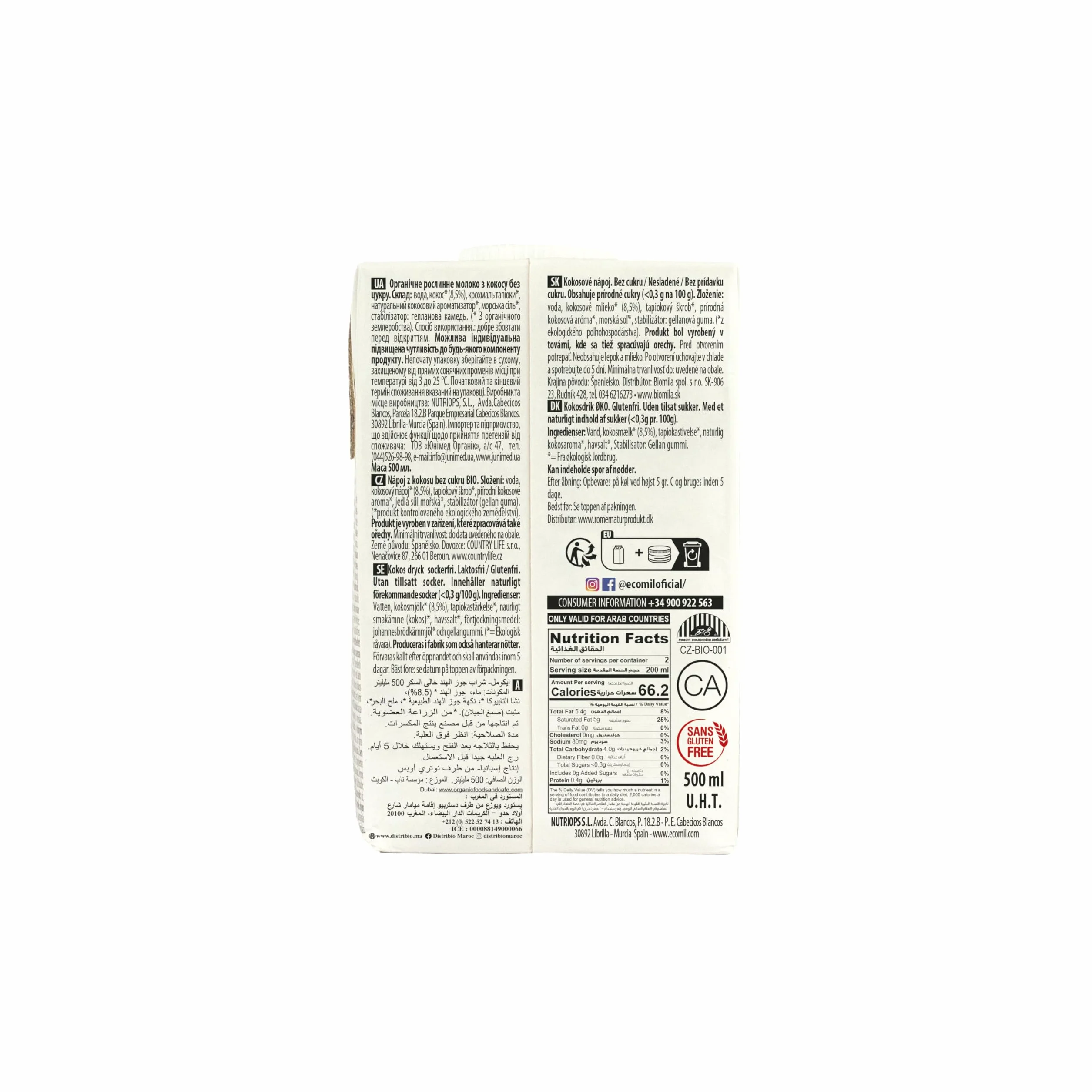 Ecomil Leche de coco Bio 500ml Sin lactosa sin gluten sin soja