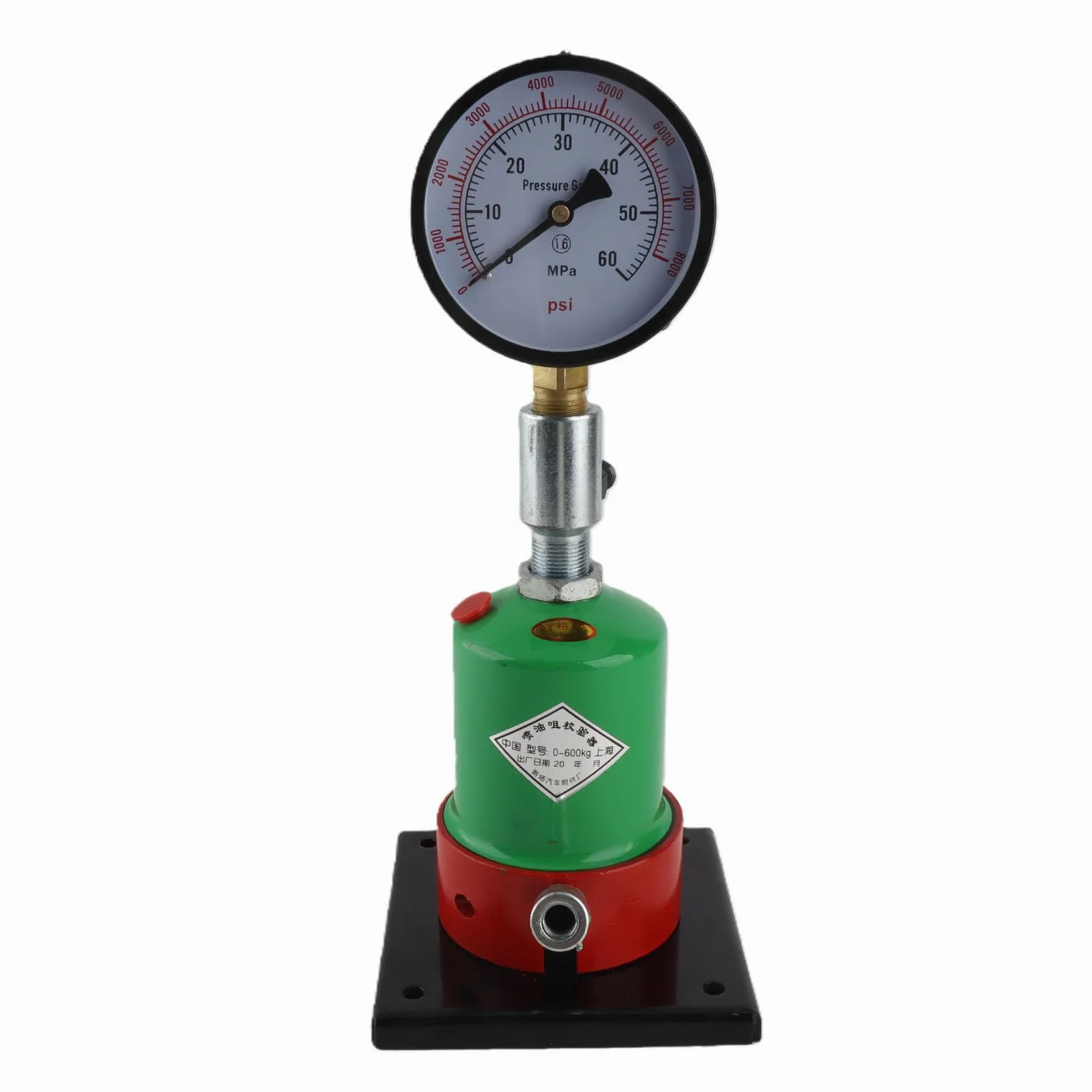Yosoo Health Gear Probador de Presión Pop de Boquilla de Inyector Diésel Probador de Boquilla de Inyector de Metal 0 60MPA M12x1.5MM Comprobaciones de Rosca Doble Sellado de Presión para Talleres de