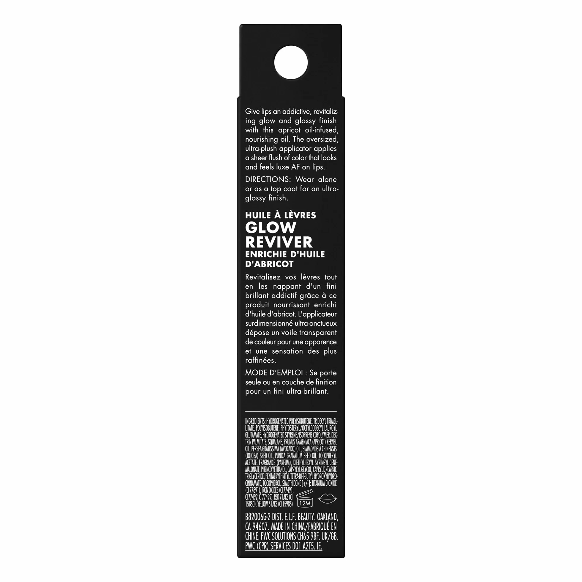 e.l.f. Aceite para labios Glow Reviver, nutritivo y tintado, acabado muy brillante, aceite de jojoba, vegano, no testado en animales, rosa (Rose Envy)