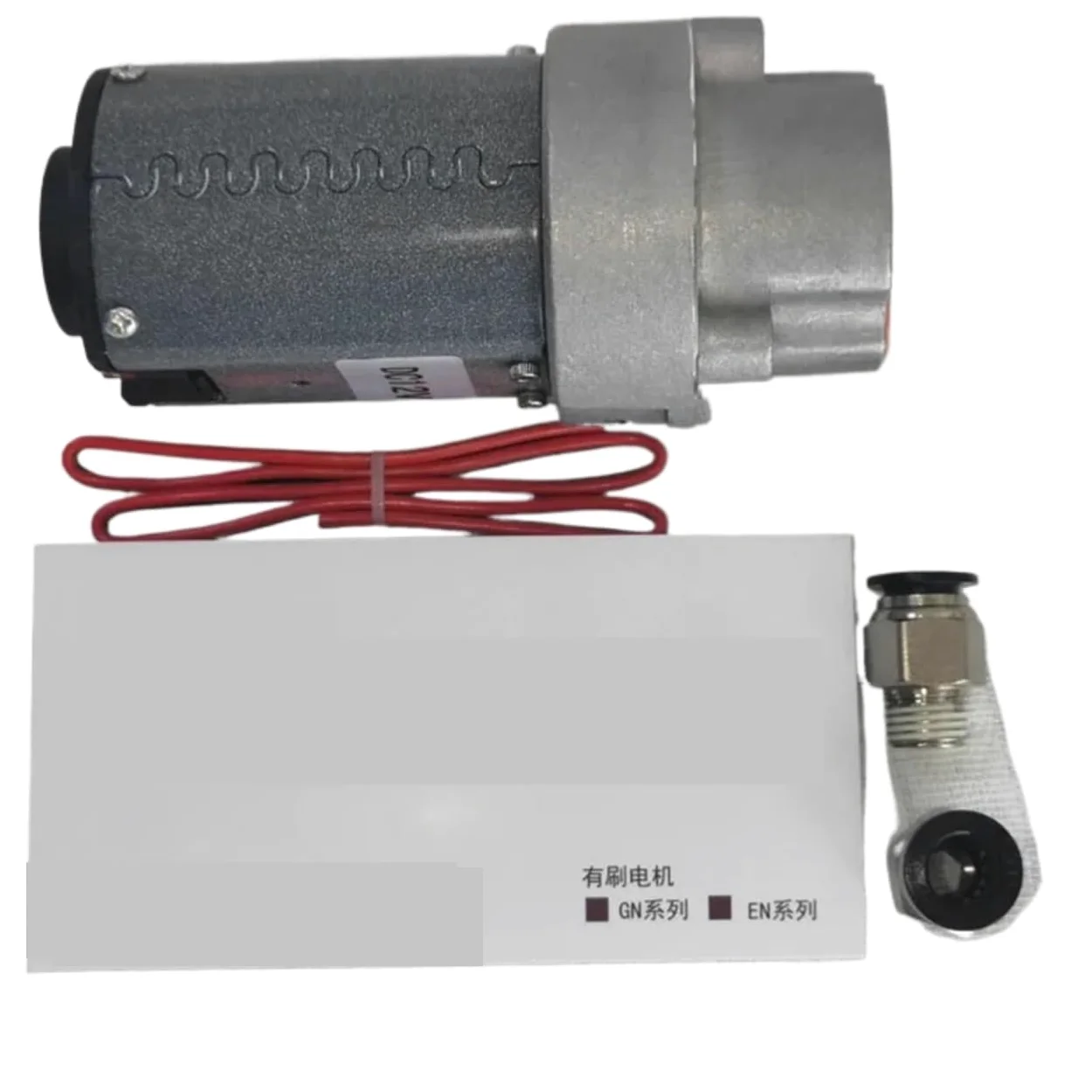 Bomba de trasvase eléctrica de Aceite de 2,0 l/min. Apta for Aceite de Motor, Aceite hidráulico y Fluido lubricante. 12 V CC. Bajo Nivel de Ruido.