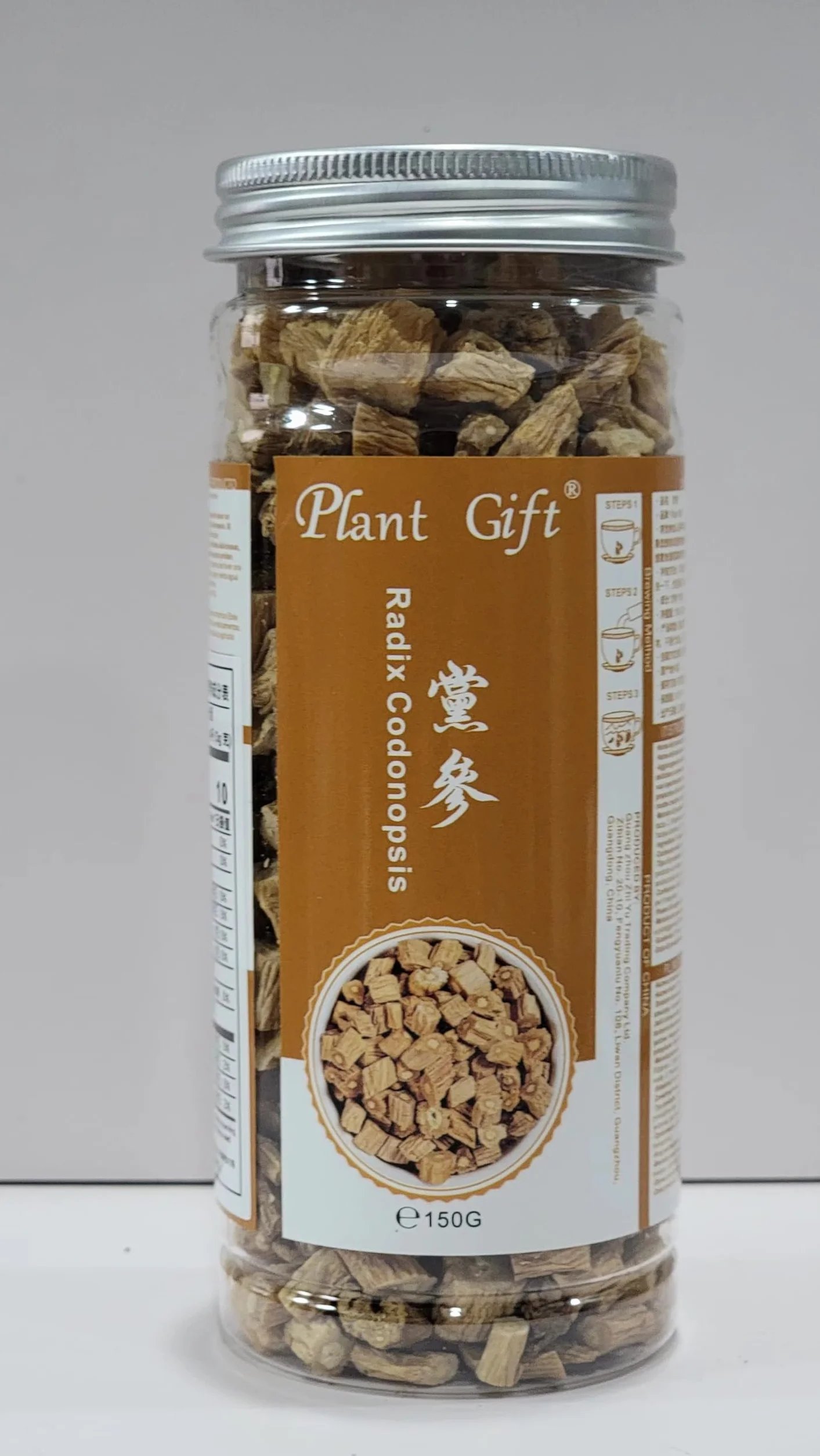 Dried Radix Codonopsis 150g (5.29oz) Codonopsis pilosula Raw Herbs