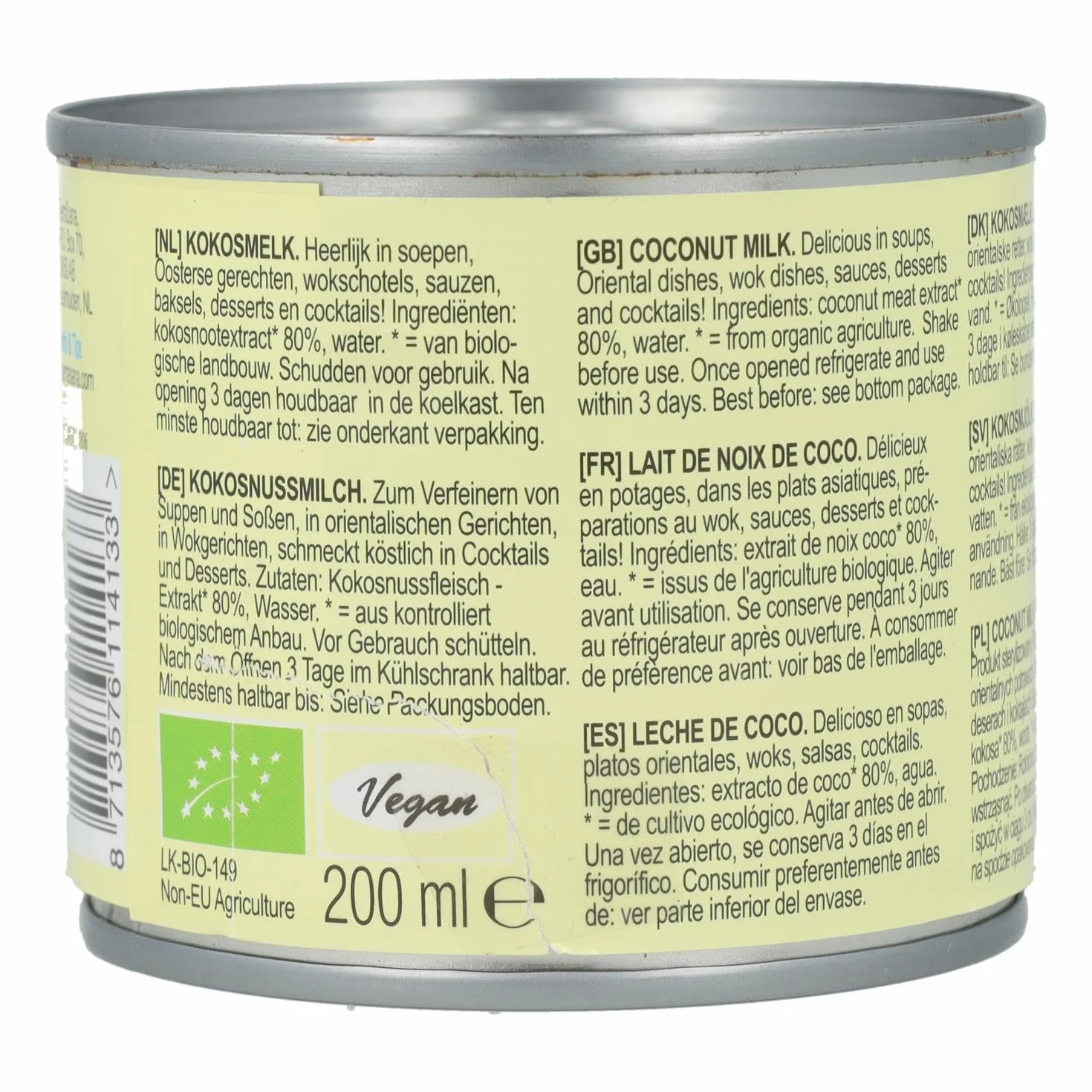 Leche Coco BIO Terrasana 200 ml