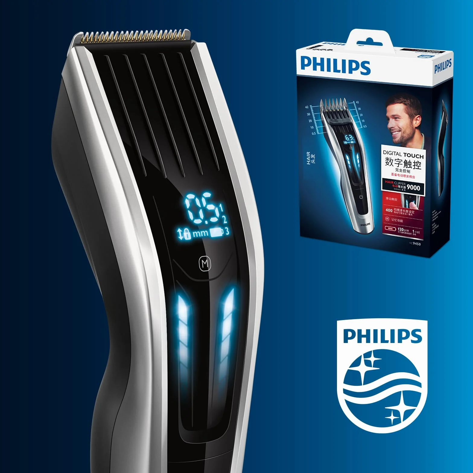 Philips Serie 9000 Cortapelos Eléctrico Recortador Hombre Control Táctil Digital Cuchillas Titanio 400 Posiciones Longitud 120 Min Inalámbrico HC9450/15