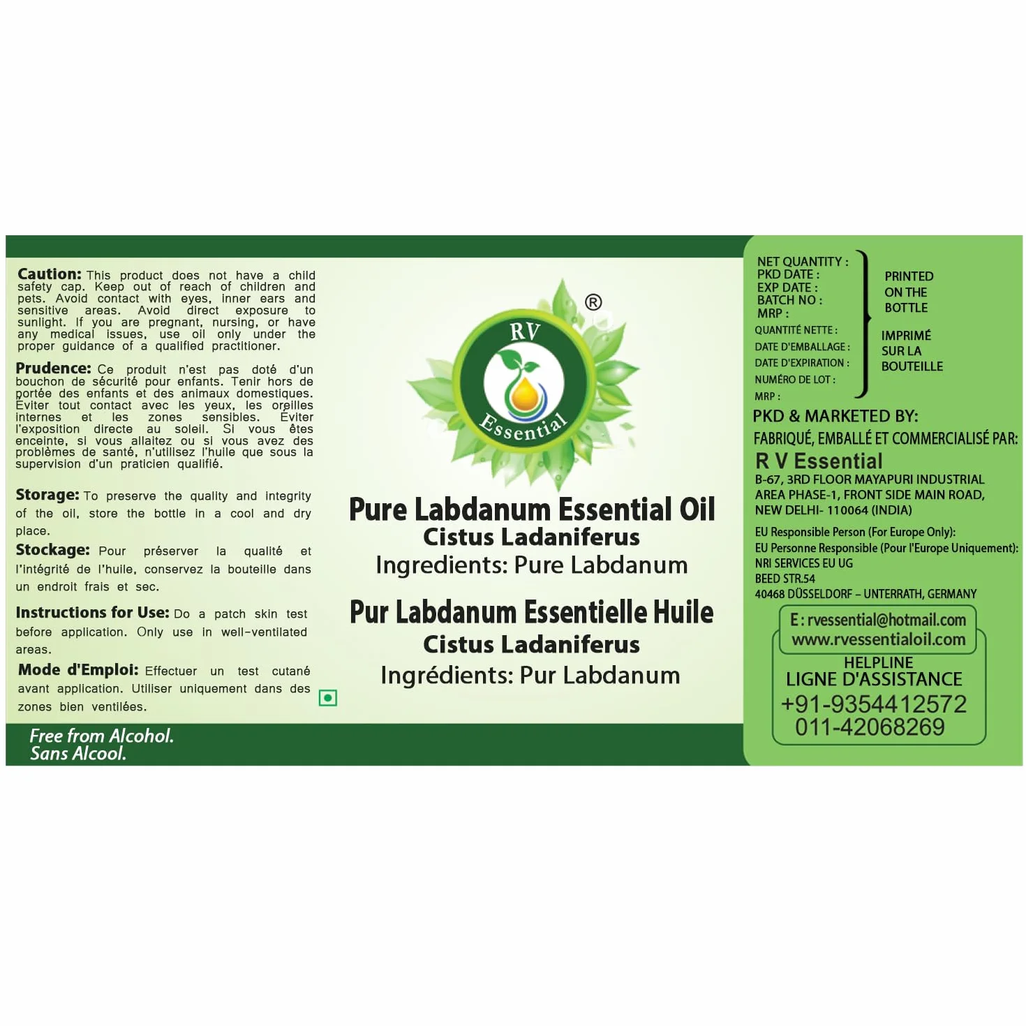 R V Essential Aceite Esencial de Labdanum Puro 15ml - Cistus Ladaniferus Aceite Esencial Puro