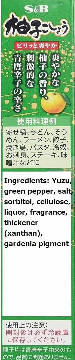 Yuzu Kosho Japonés Pasta de Cítricos y Pimiento Verde, 3 x 40 g
