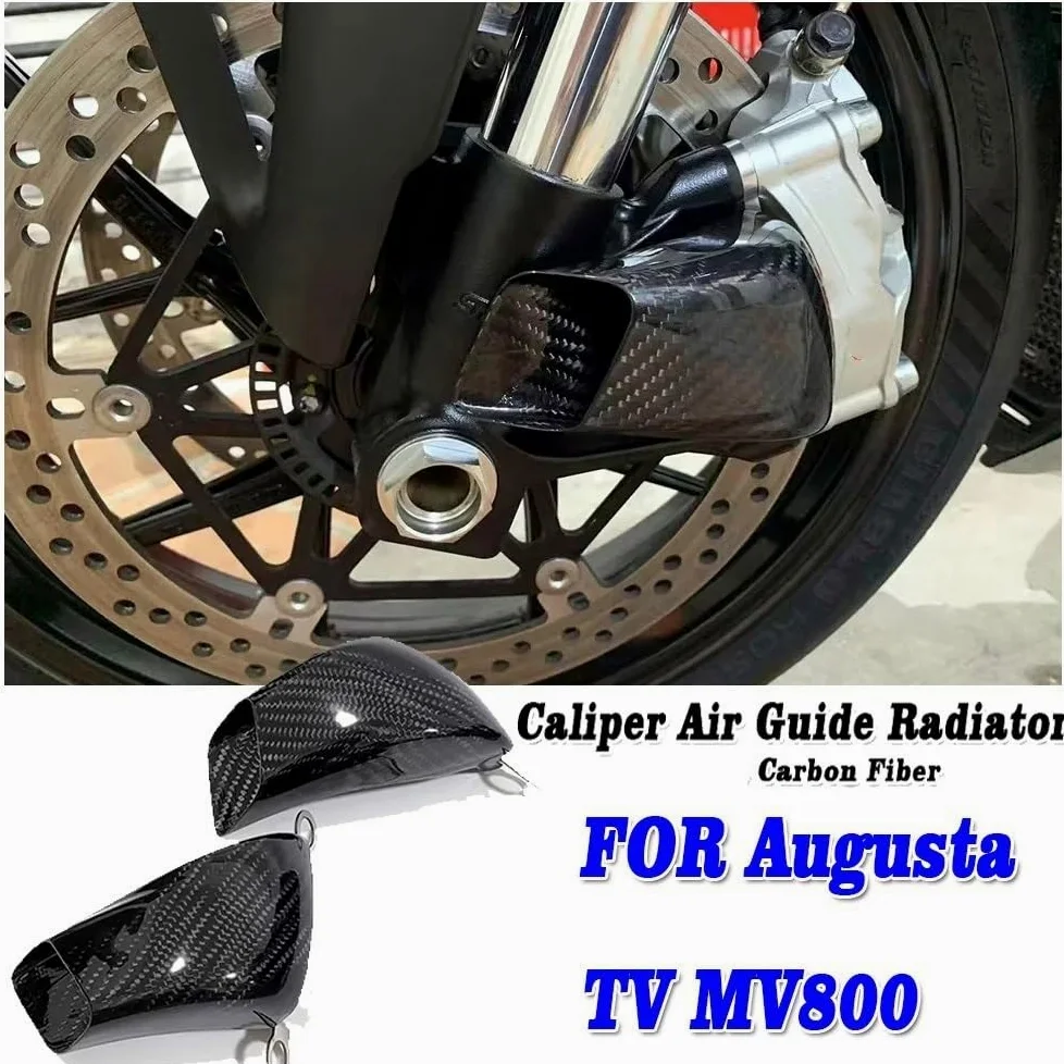 Ajuste para Augusta TV MV800, Accesorios para Motocicleta, Pinza Delantera, Cubierta de radiador, instalación de refrigeración de Frenos Conducto Aire Freno Delantero(Matte)