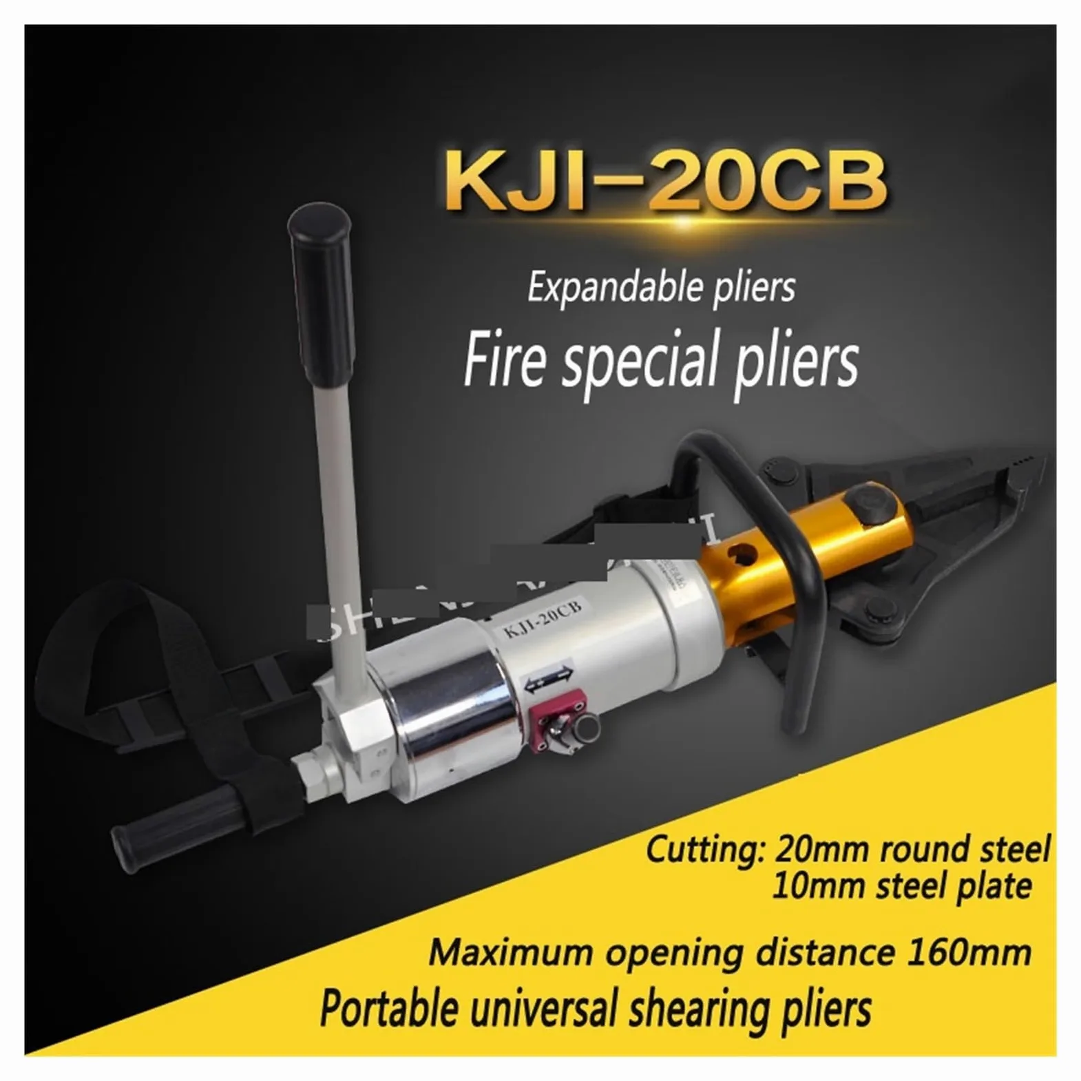 Alicates de corte hidráulicos rotativos universales, KJI-20CB expansor portátil alicates múltiples hidráulicos control de incendios 63MPa 1 ud.