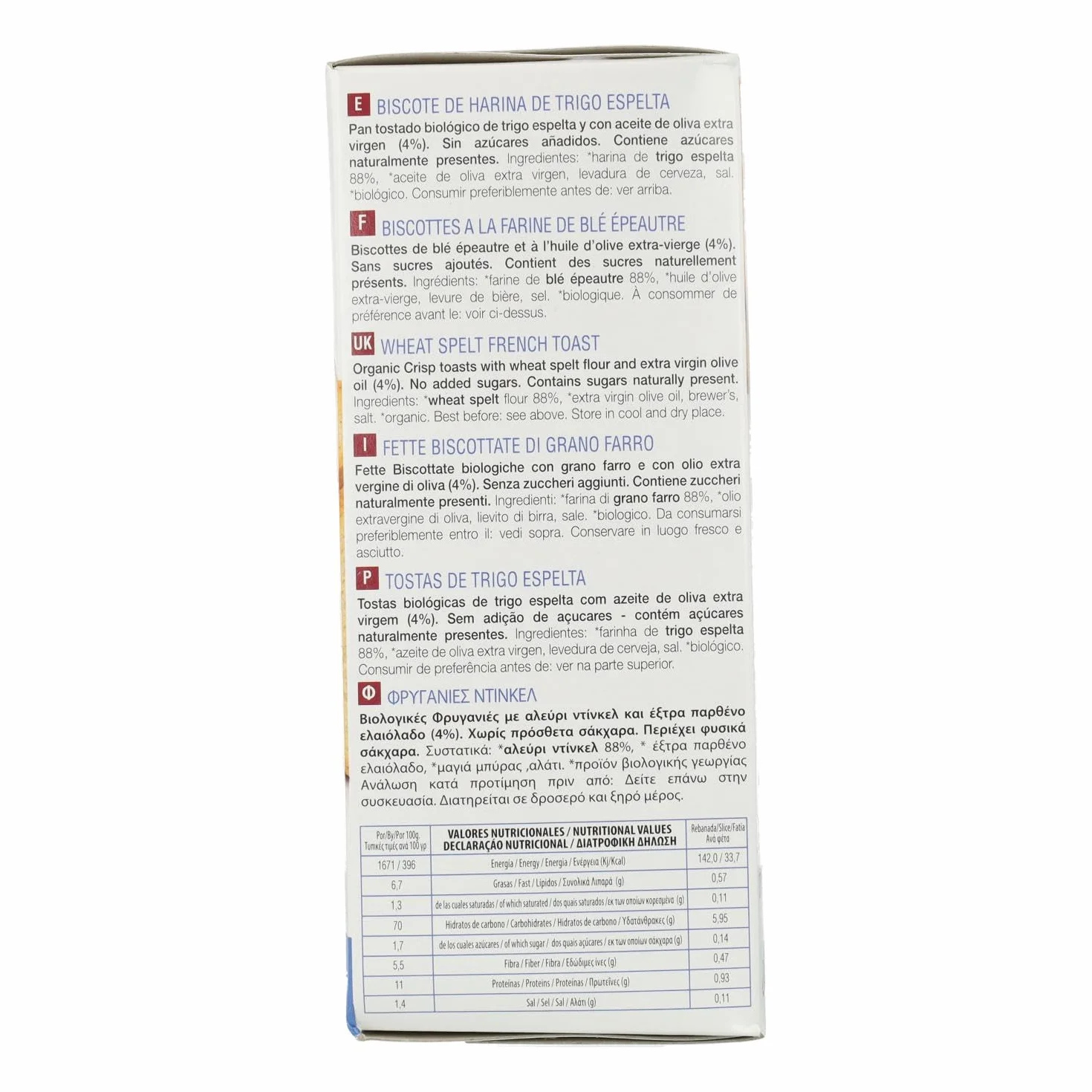 BISCOTES ESPELTA ECO 270 GR