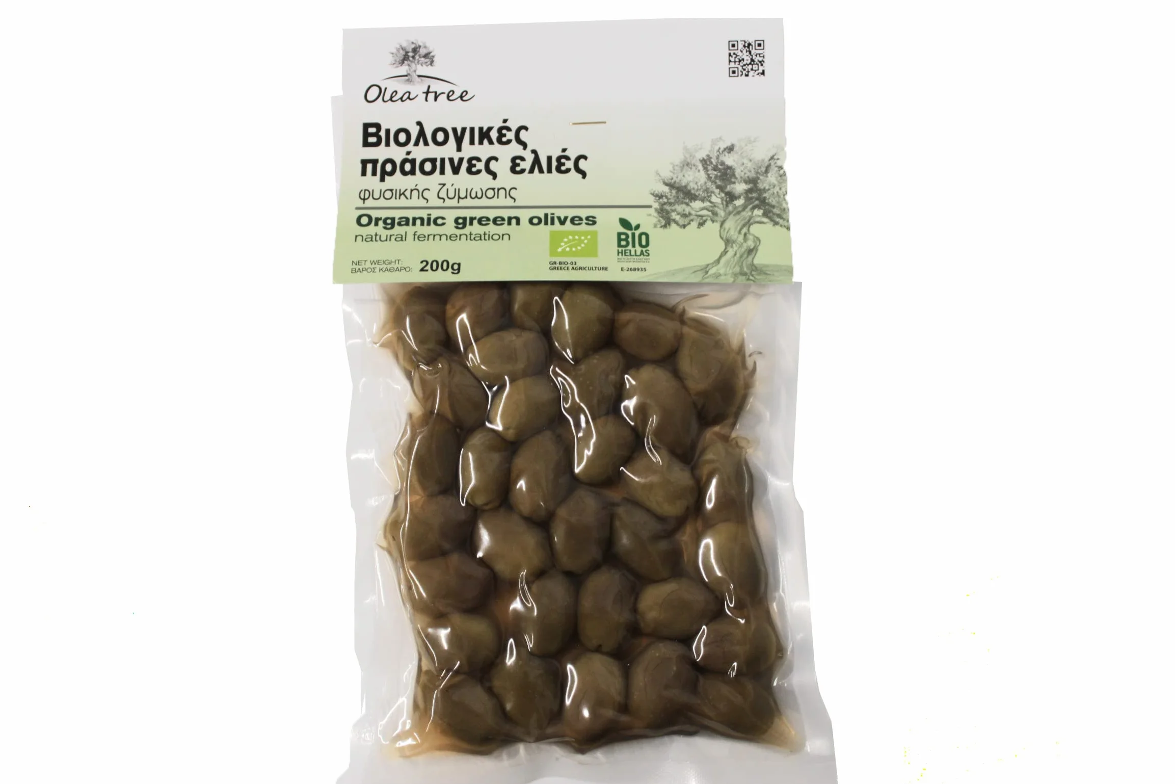 Olea Tree Aceitunas Verdes Ecológicas con Fermentación Natural 3 x 200 g Total 600 g Orgánicas Sin Conservantes