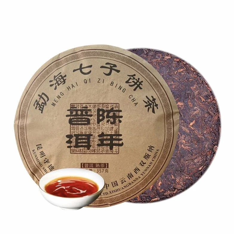 Tarta Qizi de Yunnan Té Puer Viejo Shu Puerh 357g