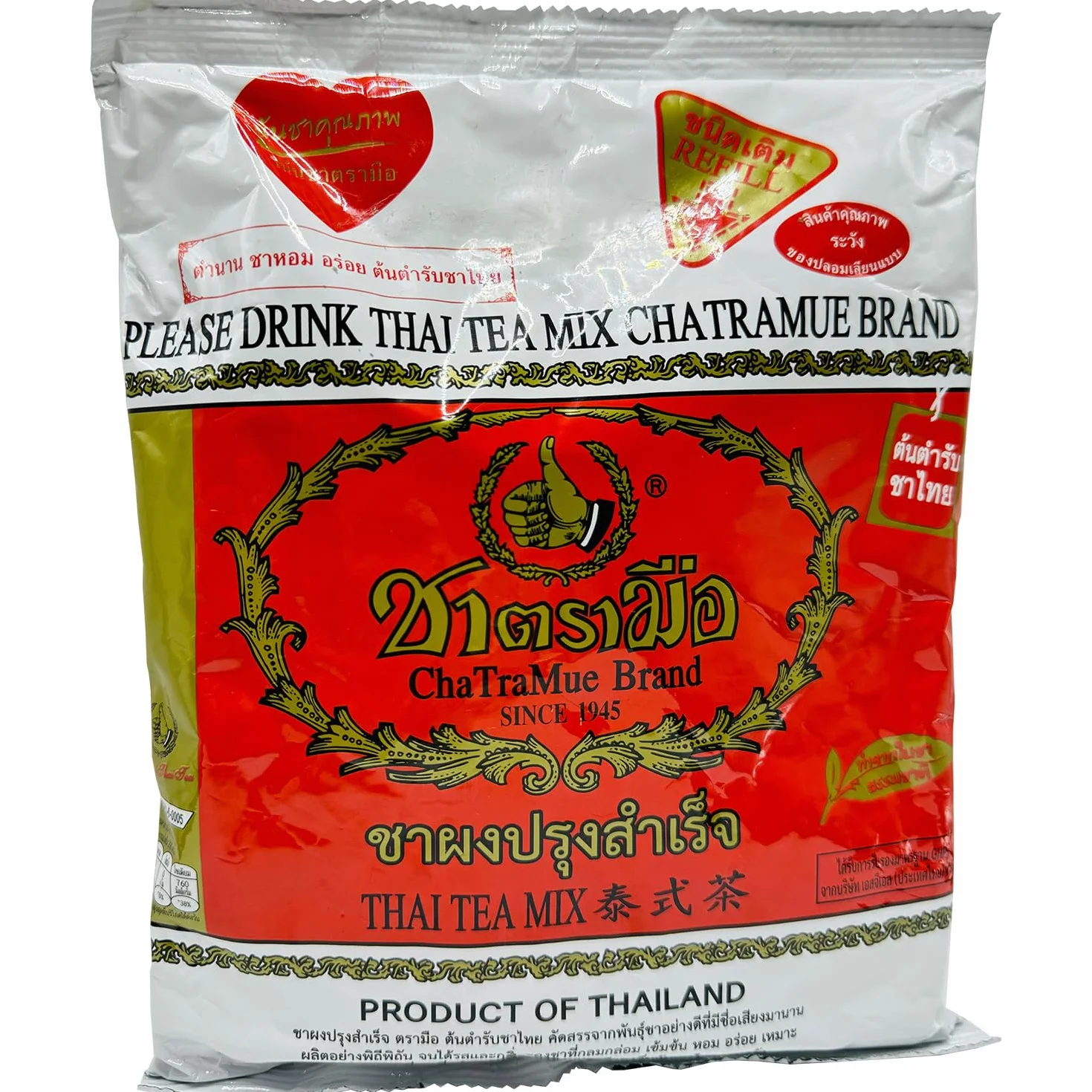 ChaTraMue Paquete de Mezcla Tailandesa 400 g