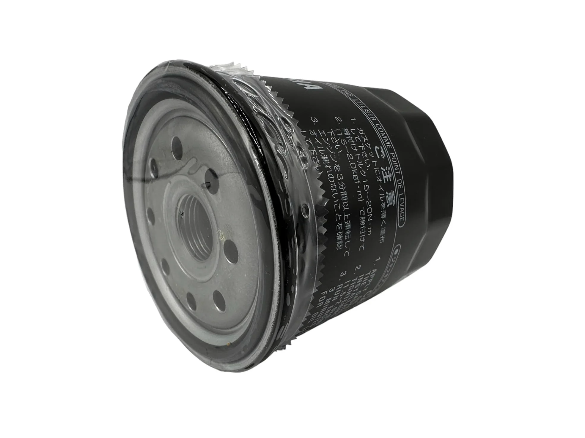 Yamaha 69J-13440-00-00 - Conjunto de elementos de filtro, depurador de aceite; Nuevo # 69J-13440-03-00, fabricado por Yamaha.