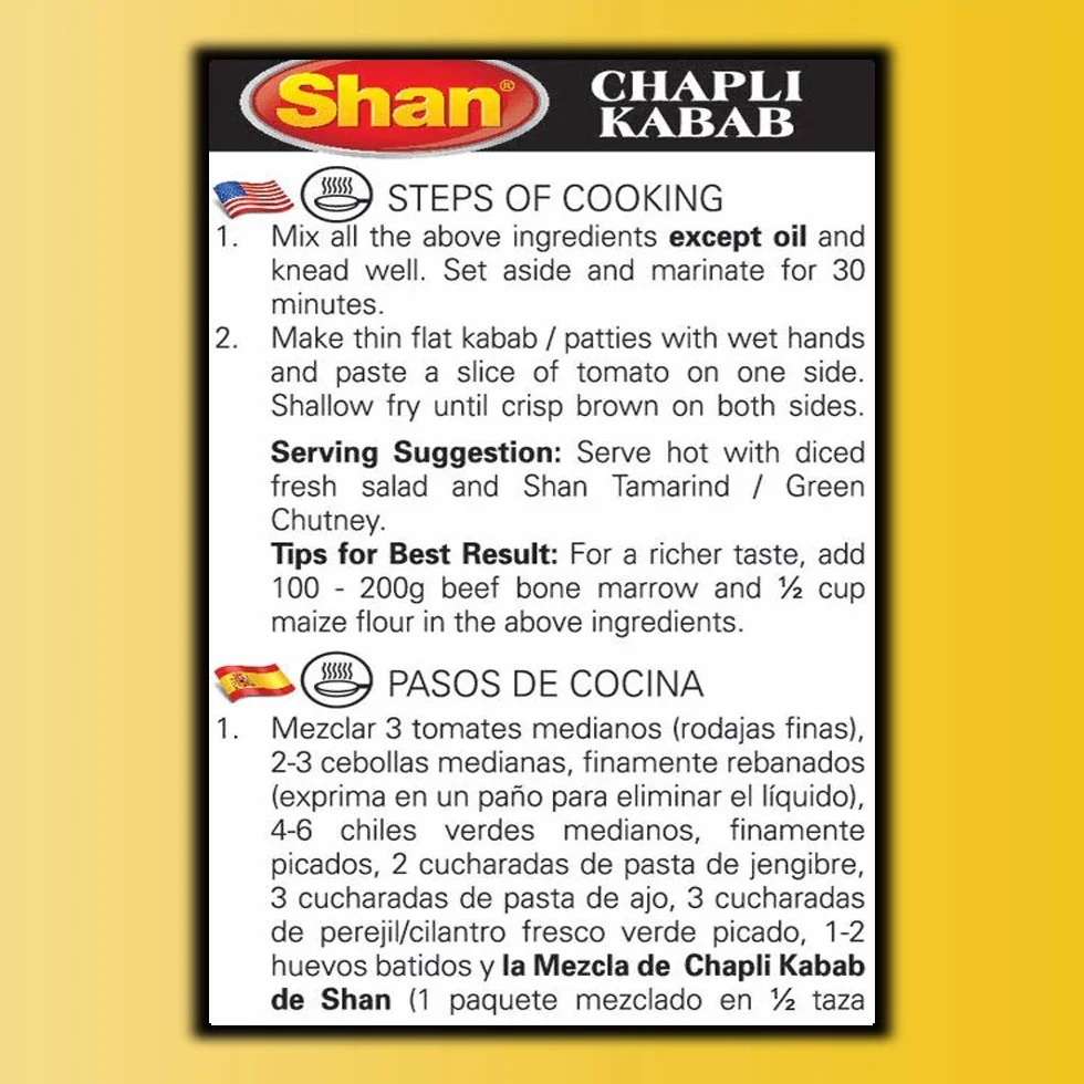 Shan Chappli Kabab 100g