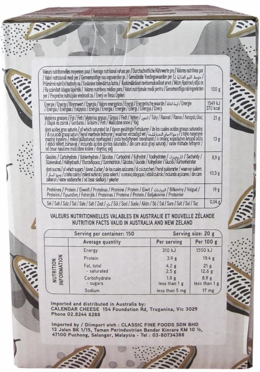 Valrhona Cocoa Powder 3 kg