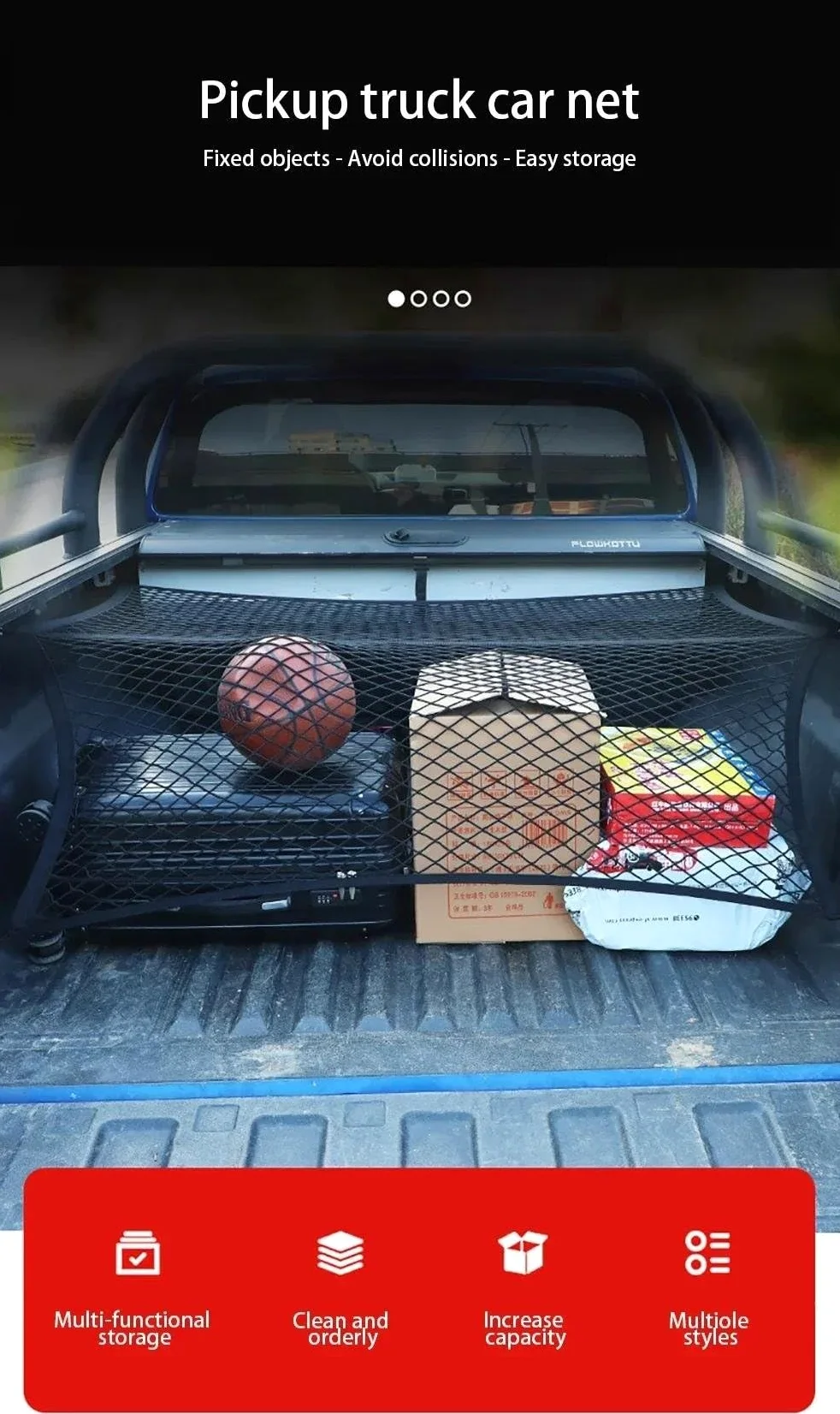 Redes de almacenaje para Coche Red Carga Elástica De 1,2 X, M para Camioneta Maletero Antideslizante Bolsa Almacenamiento Equipaje para Coche Y Camping Redes Portaobjetos(Doble Capa)