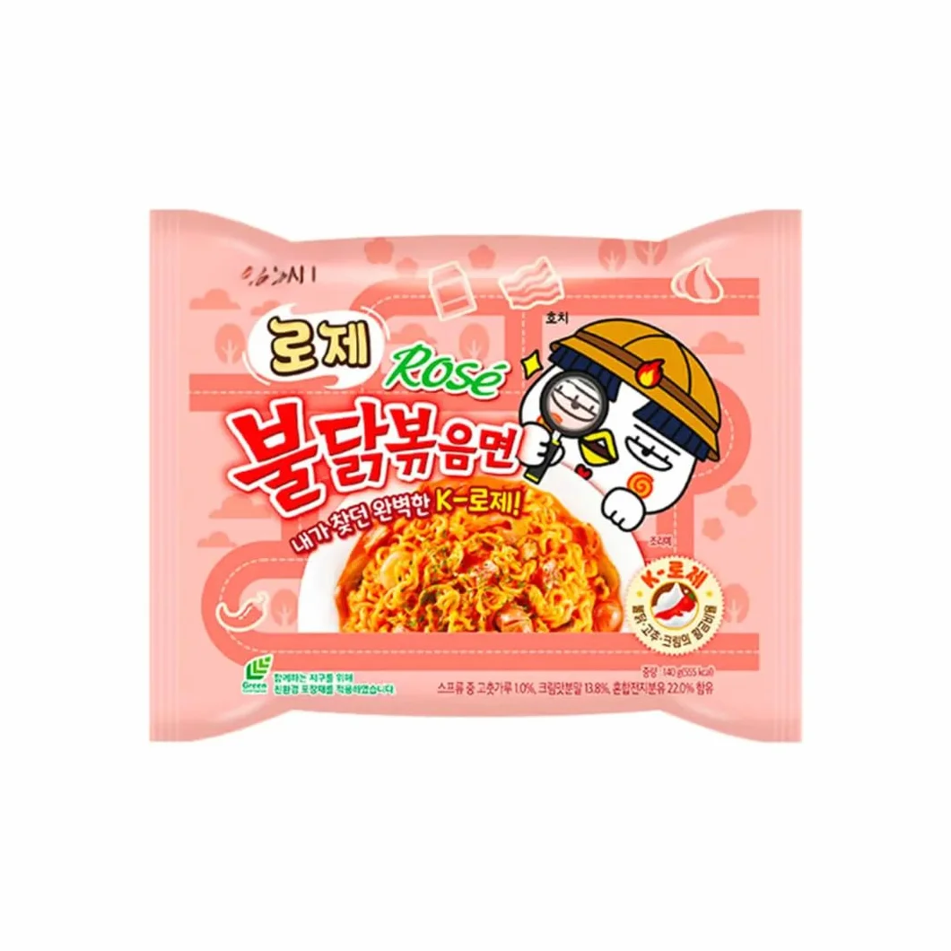 Samyang Rose Buldak Fideos Ramen Picantes Sabor Pollo, 1 Unidad