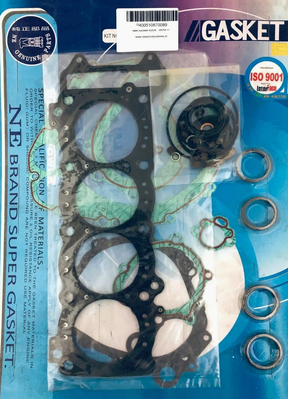 KR Juego de juntas de motor completo para Suzuki GSR 750 2011-2013 P400510870089