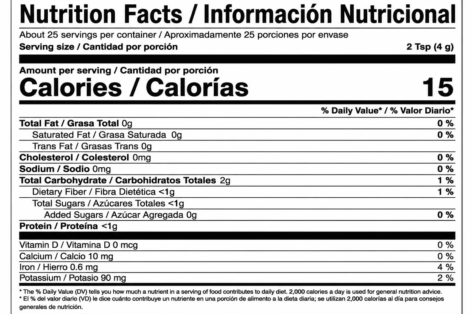 Nutriplus Mezcla de café soluble y achicoria 100 g