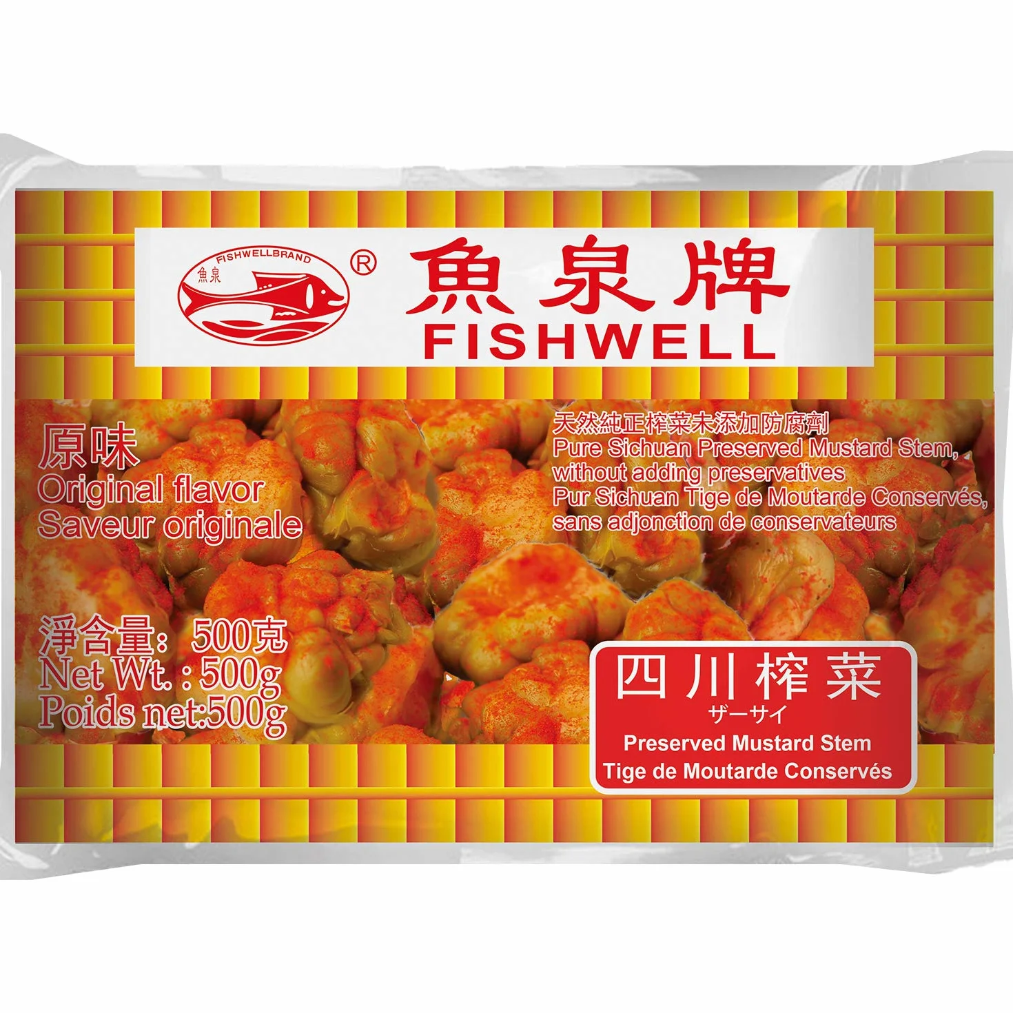 FISH WELL Conservas de verduras enteras 500 g