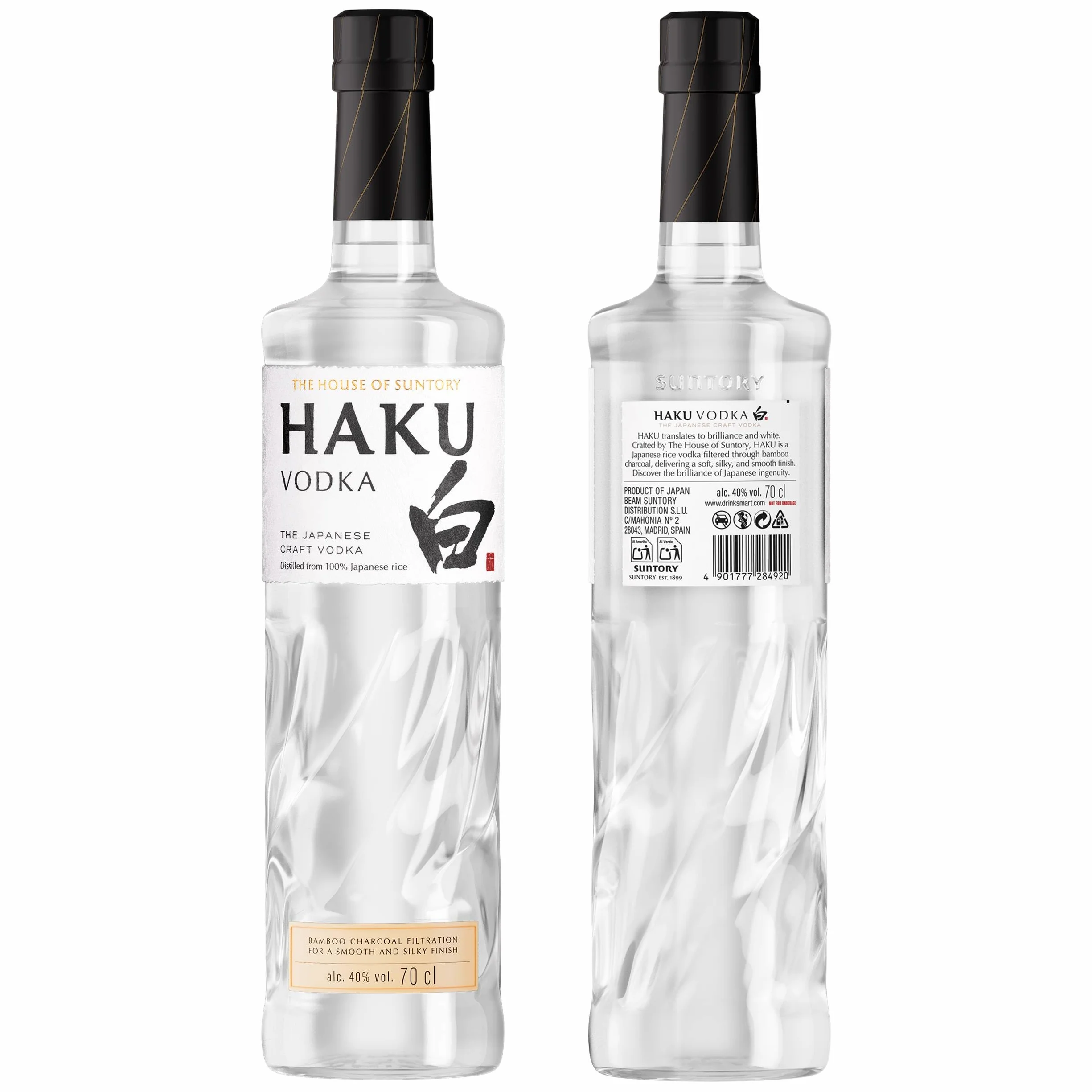 Suntory Vodka Haku