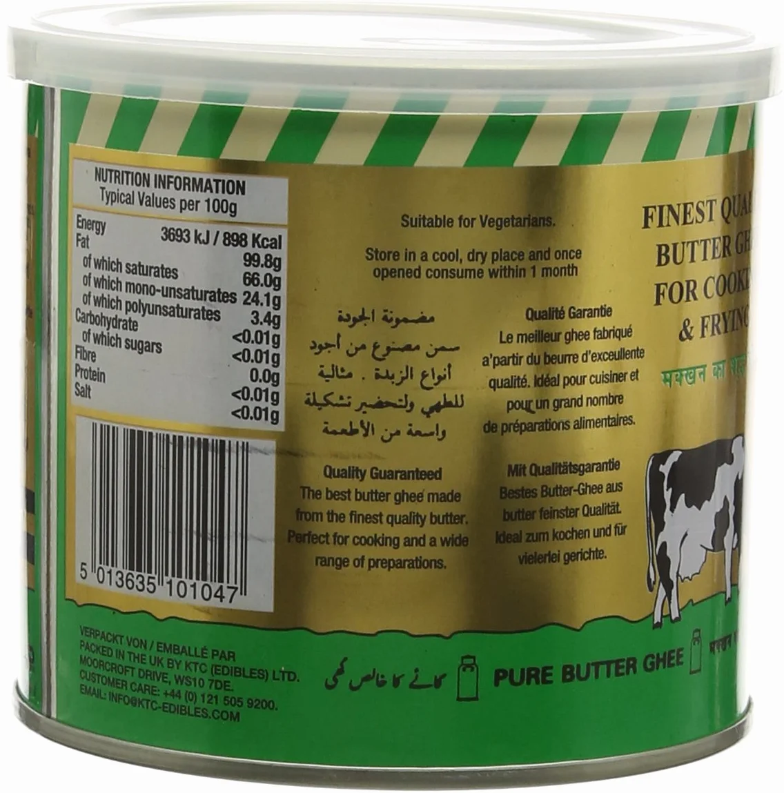 KTC Pure Butter Ghee de Vaca 500 gr