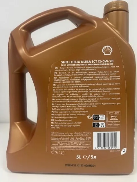 SHELL Aceite de motor 0W-20 Helix Aceite completamente sintético ACEA C6 API SP Ultra ECT C6 5L Compatible con TOYOTA AYGO WNB1, KGB1, NISSAN Qashqai II J11, J11, MERCEDES-BENZ Clase C T-modell S205