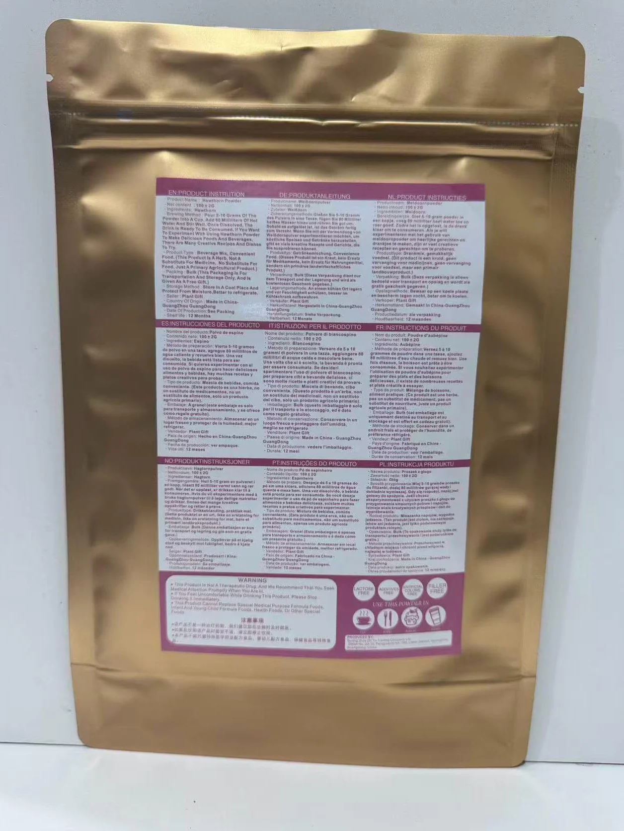 Hawthorn Powder 100g Pure Natural Fruit Extract