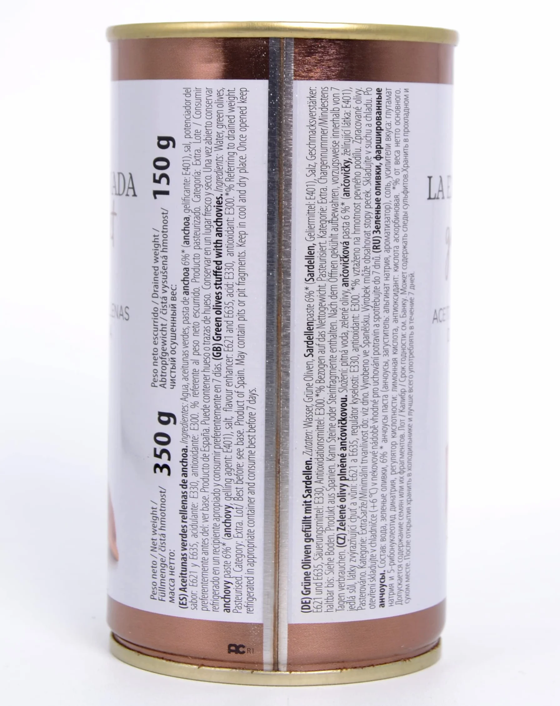 Aceitunas rellenas de anchoa La Explanada Gourmet 350 g pack 15 unidades