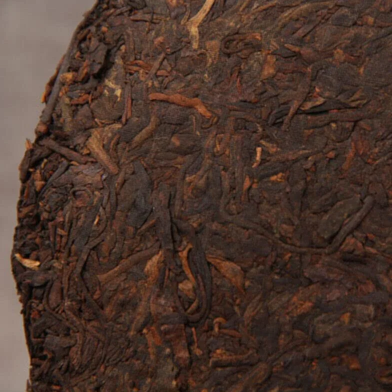 Tarta Qizi de Yunnan Té Puer Viejo Shu Puerh 357g