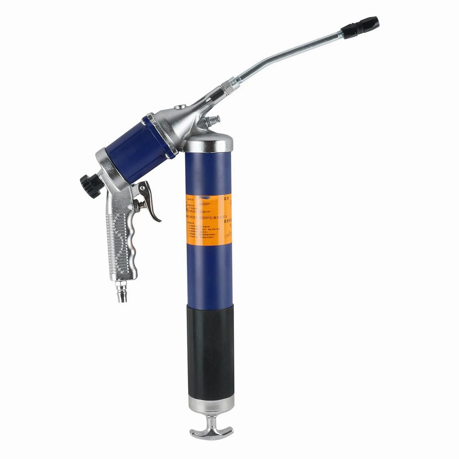 Pistola de engrase Herramientas de Mano de la Grasa neumática de 600cc de Aire, for la Grasa del compresor y la Manguera selladora Fácil Almacenamiento y Transporte.