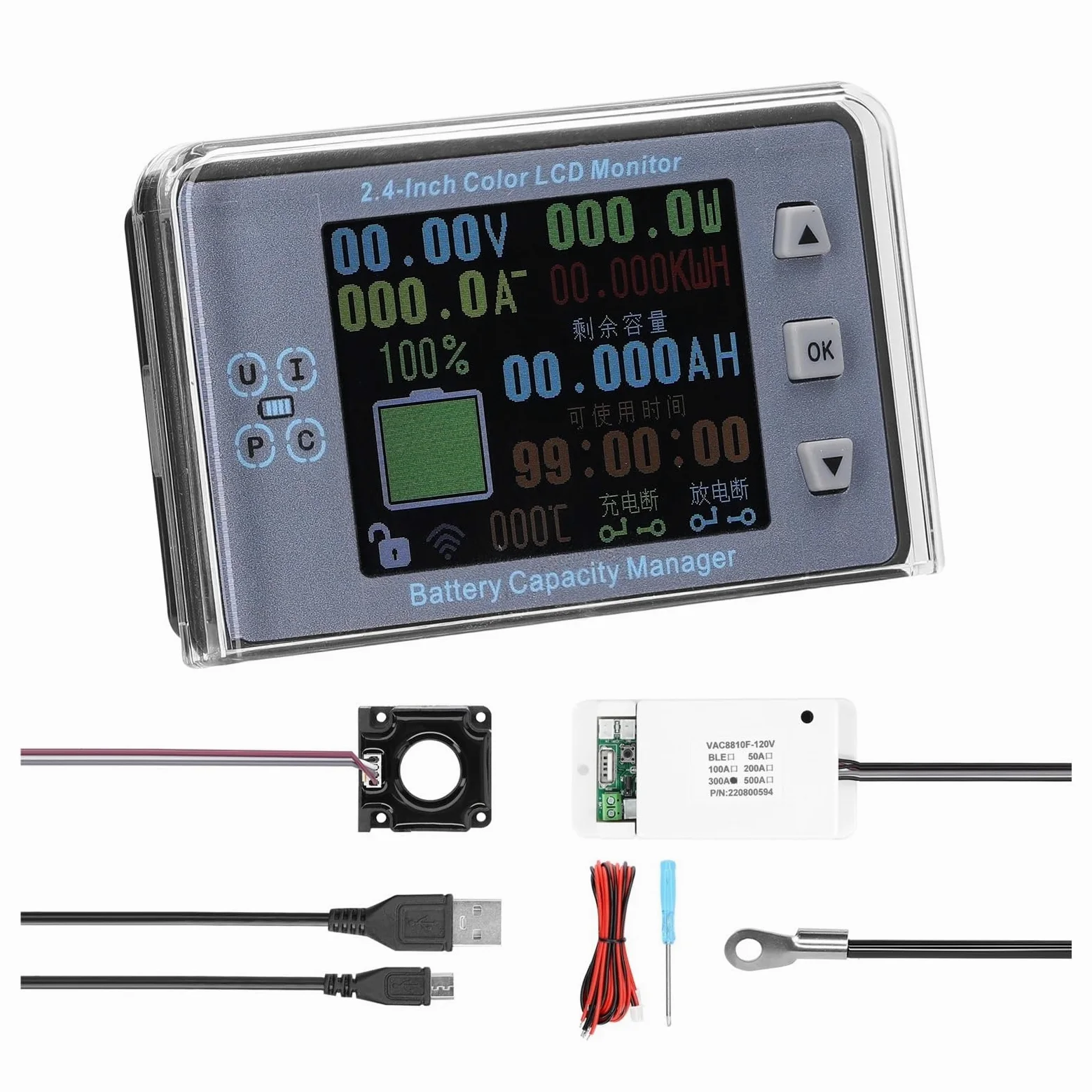 Comprobador de Batería, Coulómetro de batería VAC8810F 300A, amperímetro inalámbrico, voltímetro, Detector de potencia de batería, probador de capacidad de batería, Monitor de batería(Waterproof Cover