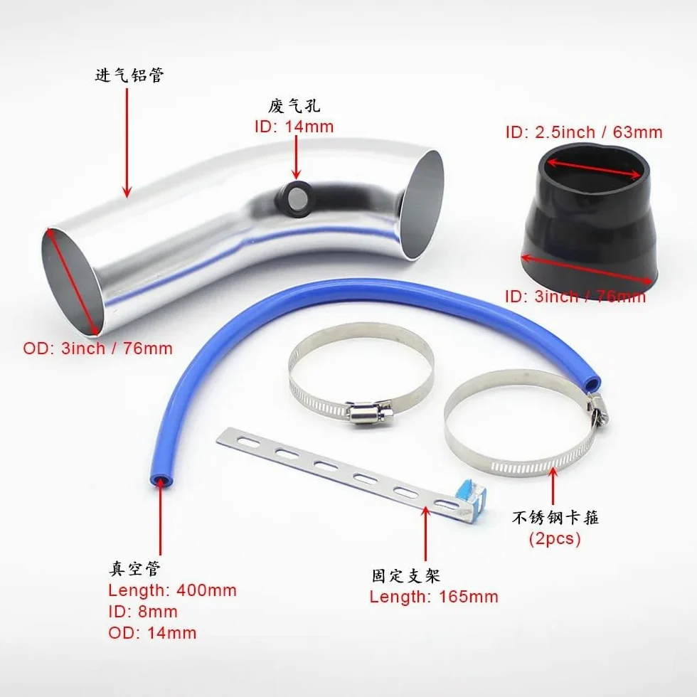 Engine Intake Pipe Adaptador de filtro aire para coche 3 pulgadas y 76 mm, tubo admisión aluminio con sistema, kit tubería turboalimentada(A set of Blue)