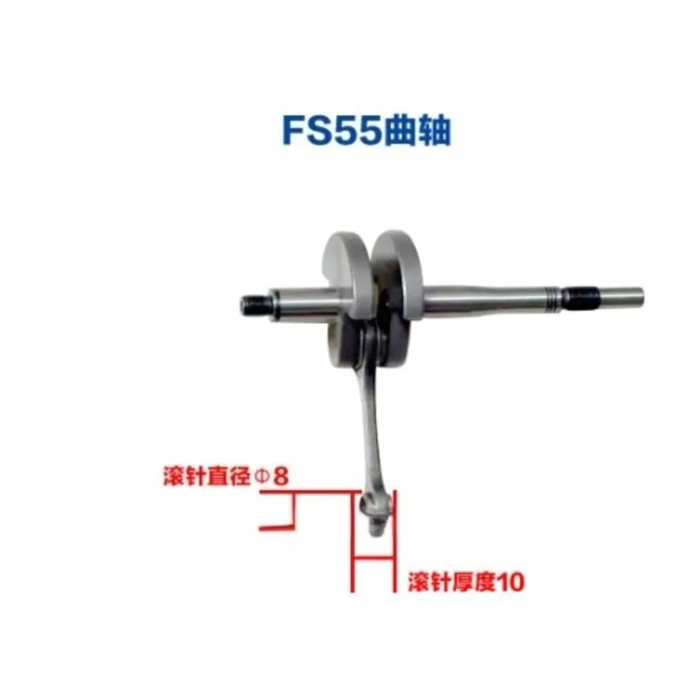 Compatible con la biela del cigüeñal FS55, Accesorios for cortacésped FS55r, FS38, 45, FS55 Curve