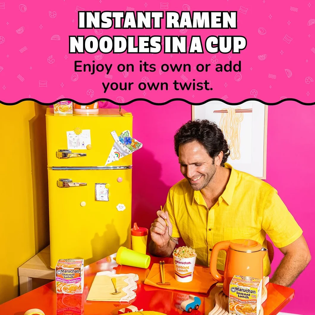 Maruchan Instant Lunch Hot and Spicy Shrimp 2.25 oz Pack of 12