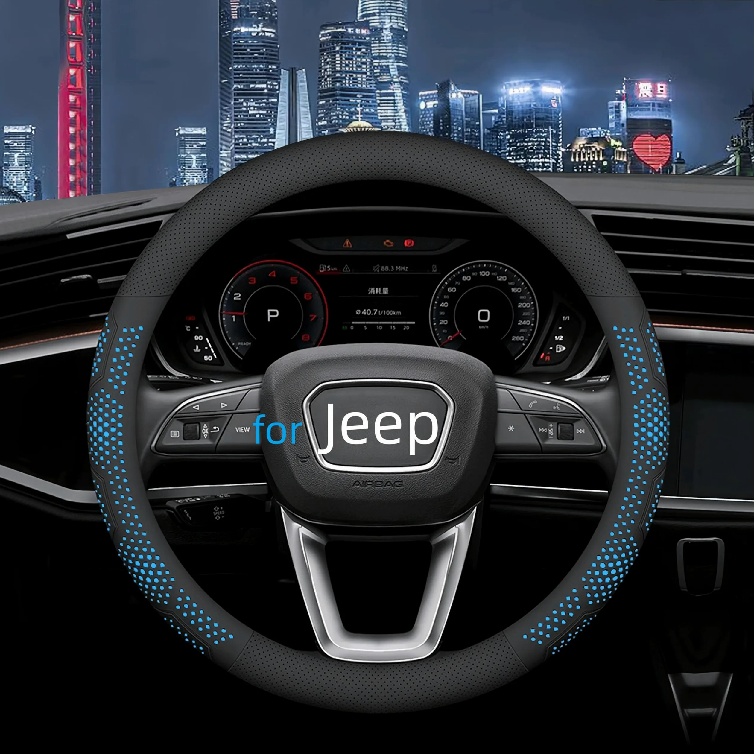 Yangday Funda de cuero para volante para Jeep Wrangler Grand Cherokee | Funda para volante de coche de 14.5 a 15 pulgadas con antideslizante y transpirable (azul)