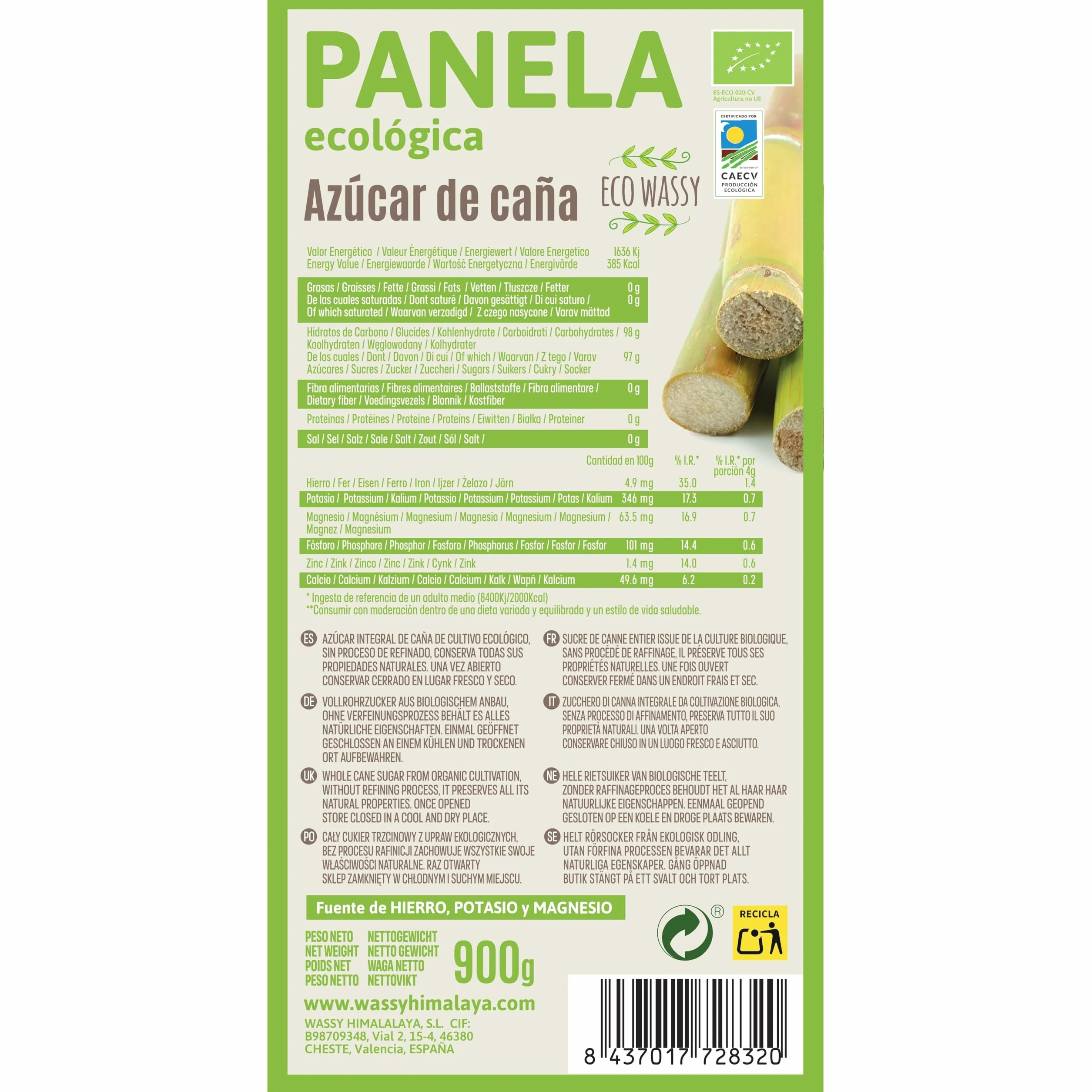 Azucar Moreno Integral De Caña Colombiana Pulverizada Ecológica Sin Refinar Alto Contenido de Nutrientes