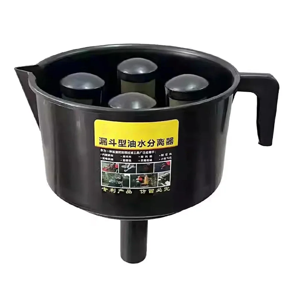Embudo de Filtro de Combustible, Embudo de Separación de Aceite y Agua, Filtro de Embudo de Cifrado de Nailon de Gasolina Diésel de 4 Filtros, Filtro de Combustible de Engrasador Negro