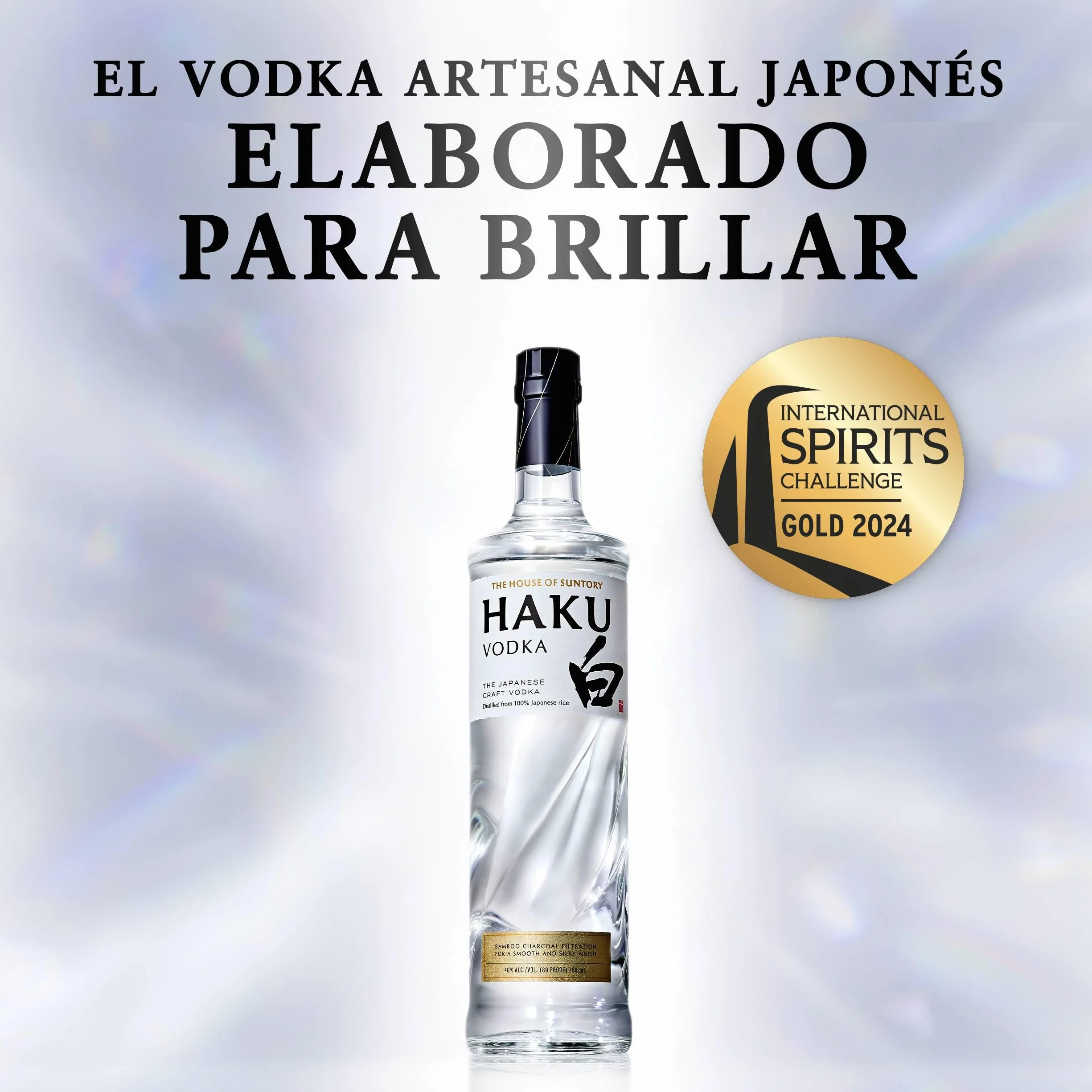 Suntory Vodka Haku