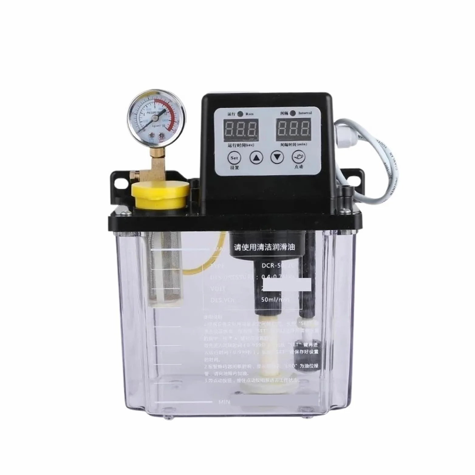 Bomba De Lubricación Automática Lubricador con bomba de lubricación electromagnética de 220 V, bomba de lubricante de 0,5/1/2 litros, bomba de aceite lubricante automática, inyectores de aceite(1L Pre