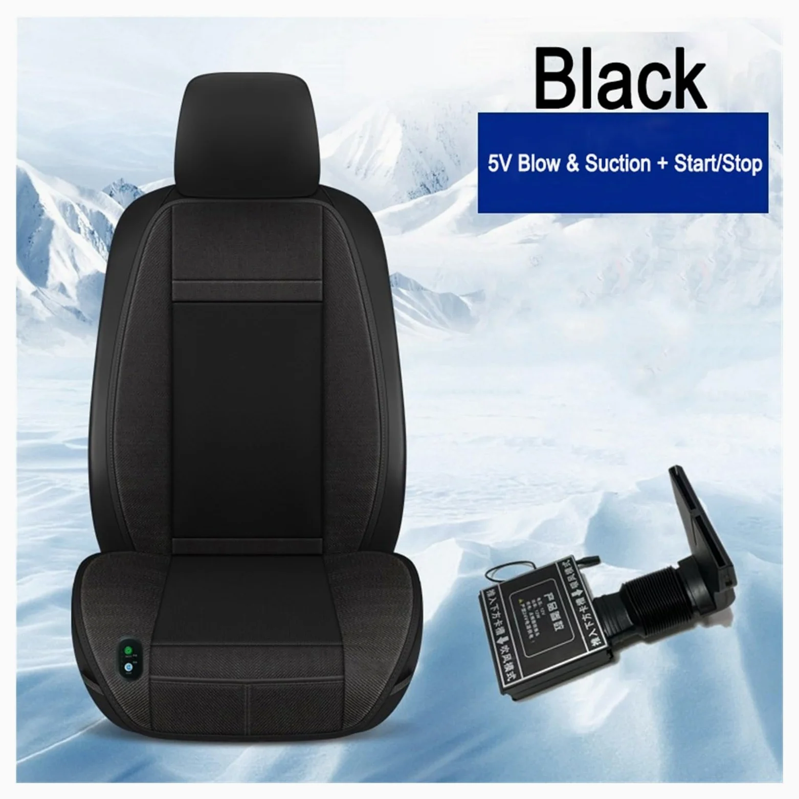 Funda Asiento Coche Aire Acondicionado para Automóvil, Refrigeración, Cojín del Asiento, Ventilación, Respaldo del Asiento Calefactado, Inhalación Fundas de Asiento(5V Black Ventilate)
