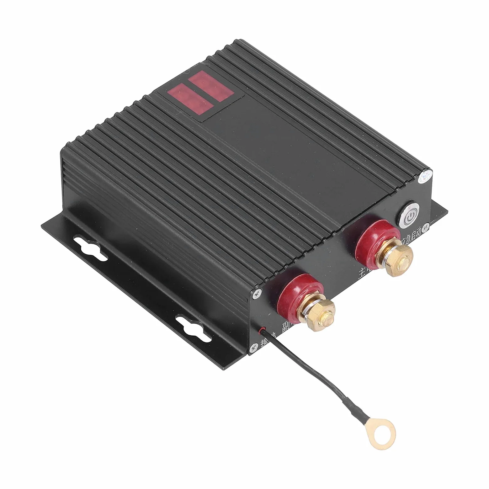 Aislador inteligente de batería dual Relé sensible al voltaje de 250 A, relé de carga dividida automática de 12 V y 24 V con cuerpo de aleación de aluminio para