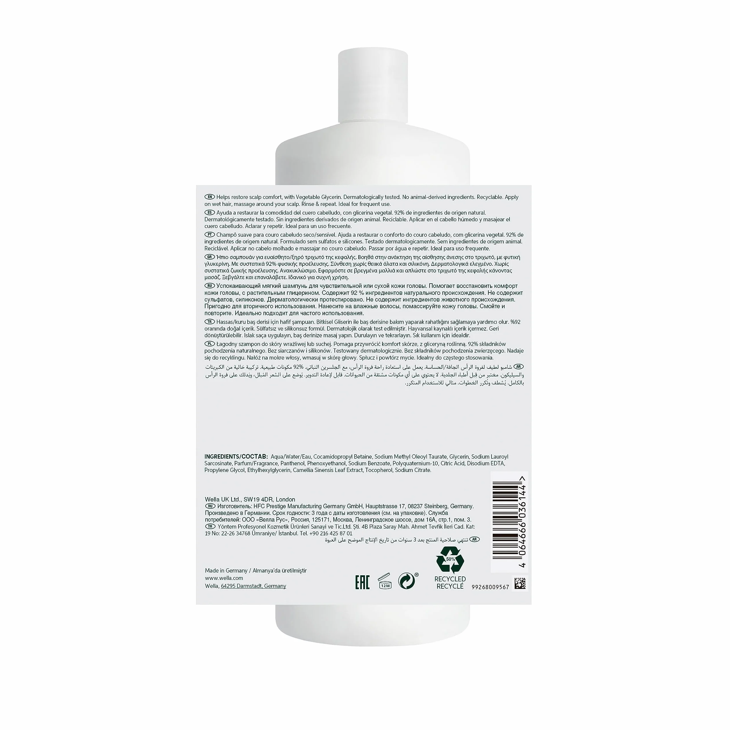 Wella Professionals Elements Champú Renovador con Aloe Vera Sin Siliconas ni Sulfatos