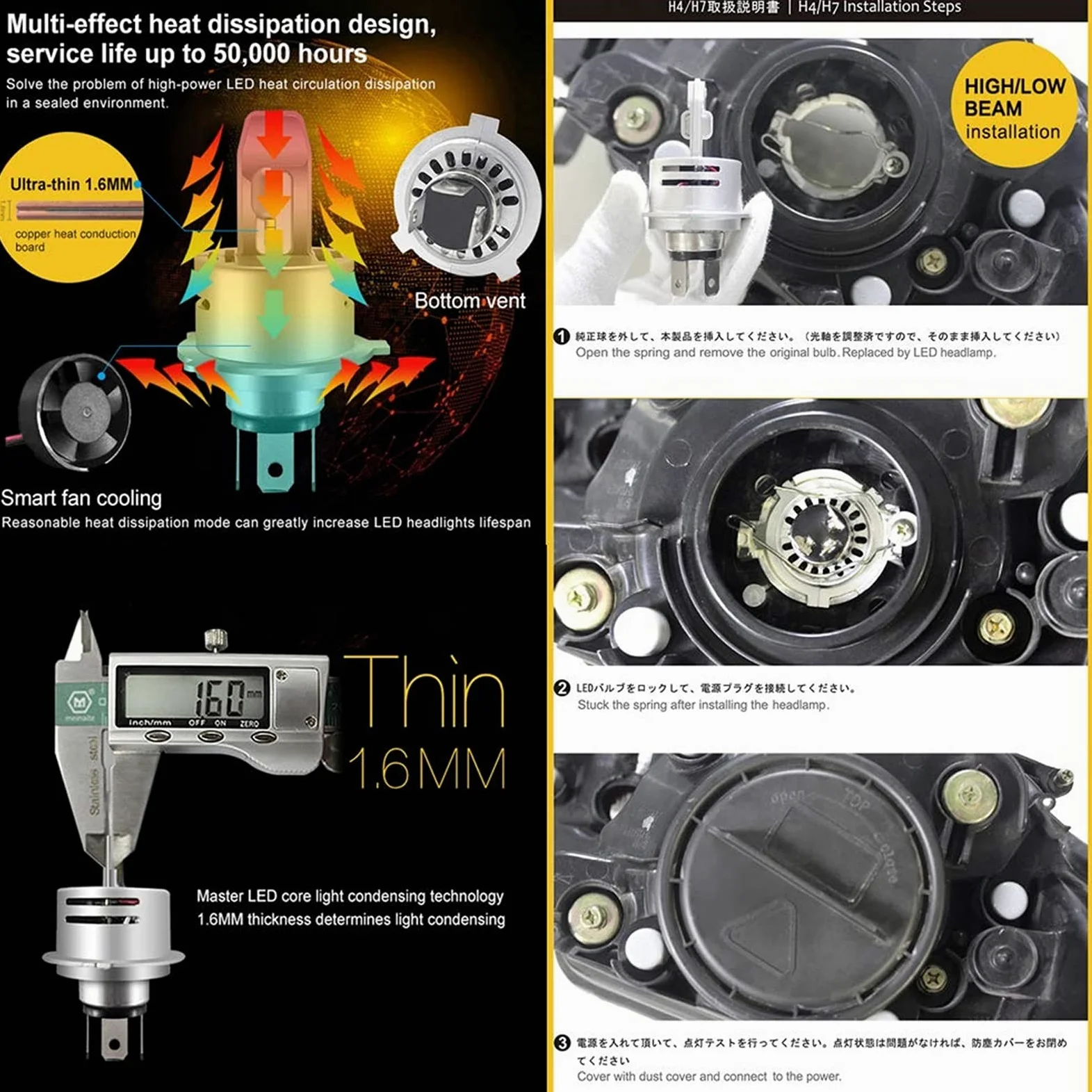 Faros Bombilla de Faros H4 HB2 / 9003 HB2 / 9003 HI/LO H7 H11 9005 HB3 9006 HB4 60W Faro del Coche LED de Alta Potencia Blanca 6000K de Estilo de Coche (Socket Type : H7)