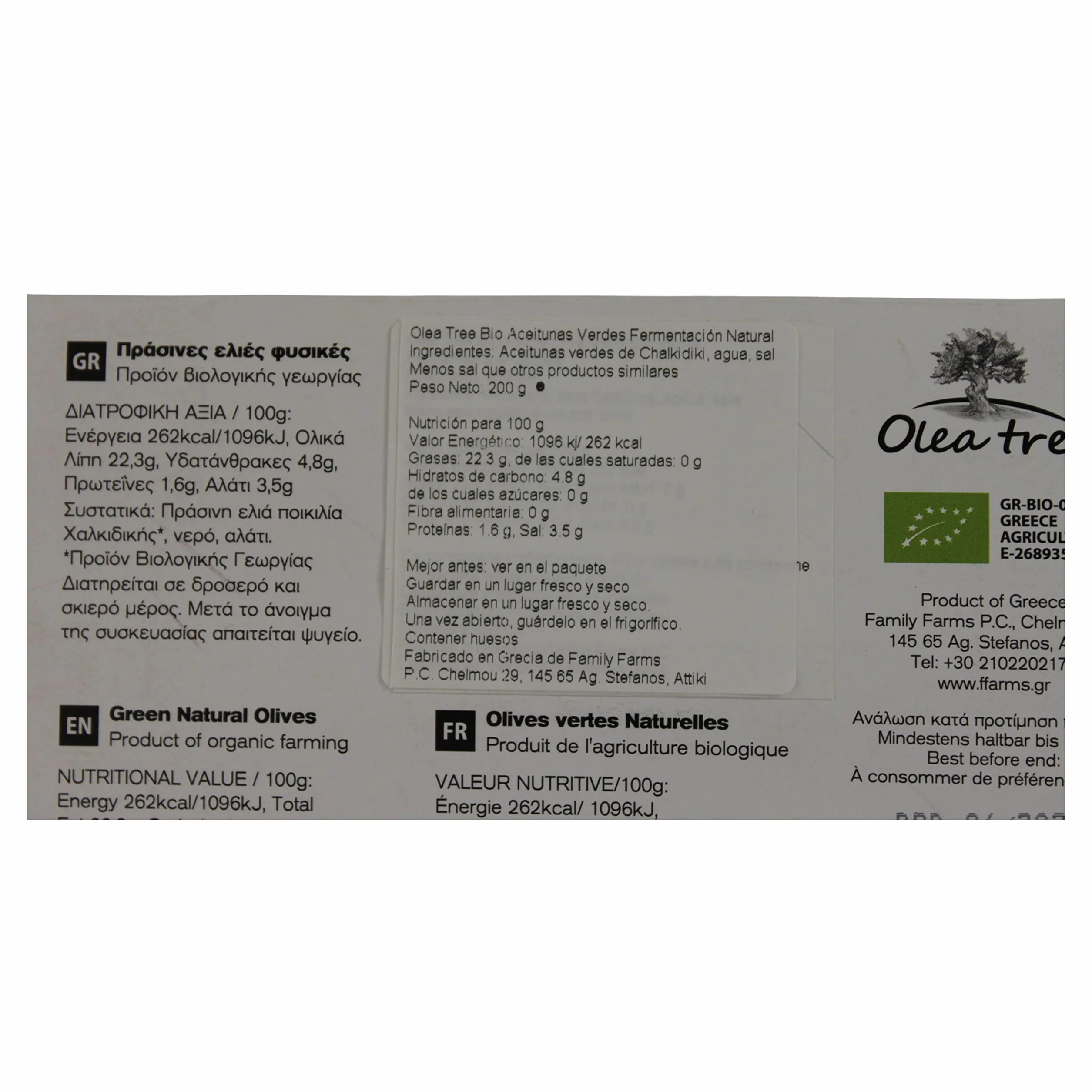 Olea Tree Aceitunas Verdes Ecológicas con Fermentación Natural 3 x 200 g Total 600 g Orgánicas Sin Conservantes