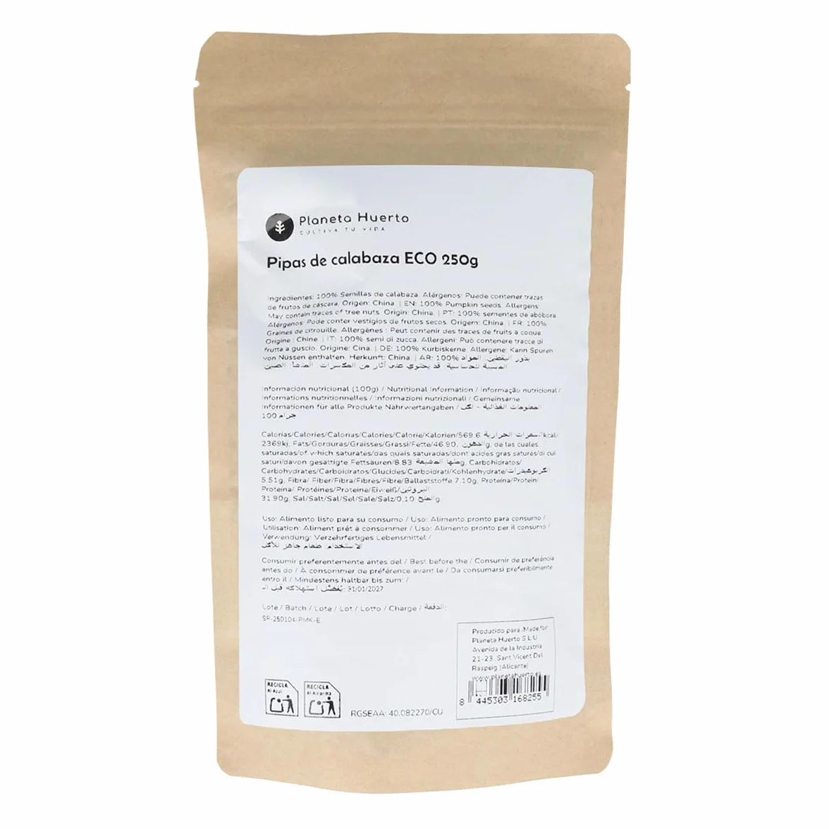 Pipas Peladas de Calabaza ECO 250 g – Semillas de Calabaza Ecológicas Ricas en Ácidos Grasos y Minerales