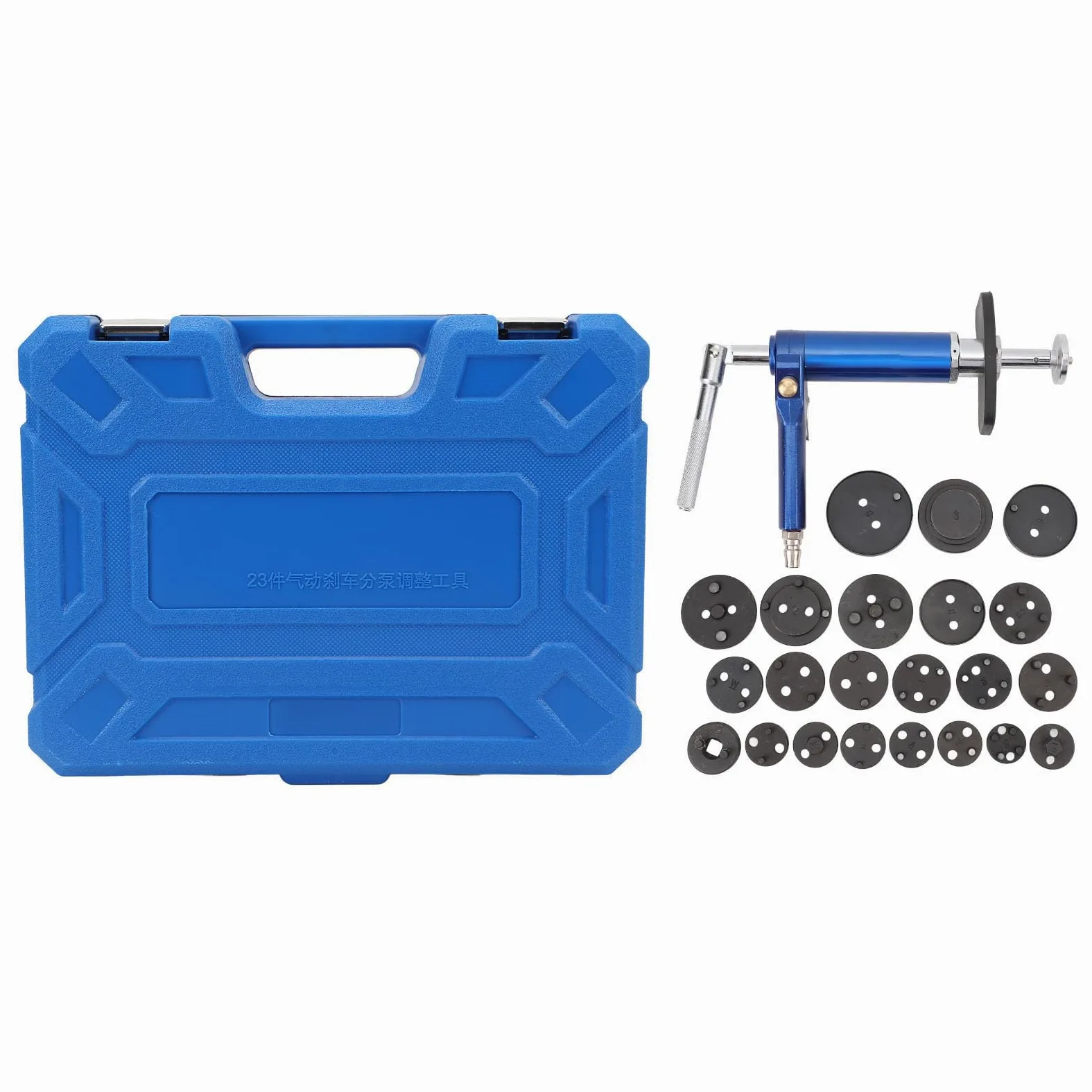 KIMISS Kit de Herramientas de Compresión de Pinza de Freno Neumática de 23 Piezas, Metal Resistente, Rebobinado Eficiente de Pistón de Disco para Reparación de Automóviles, Juego de