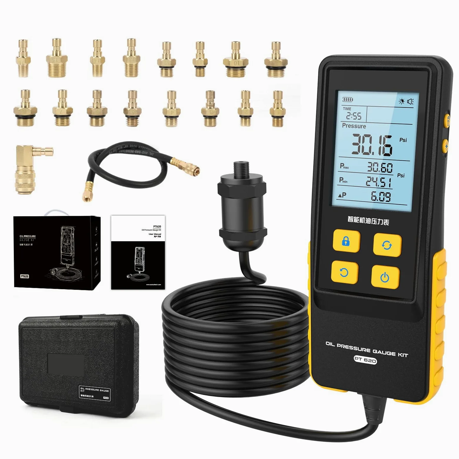 PT620 - Kit digital de medidor de presión de aceite, probador de diagnóstico de motor de 0-426.6 PSI con pantalla LCD retroiluminada de 2.8 pulgadas, conmutación multiunidad, 17 adaptadores de