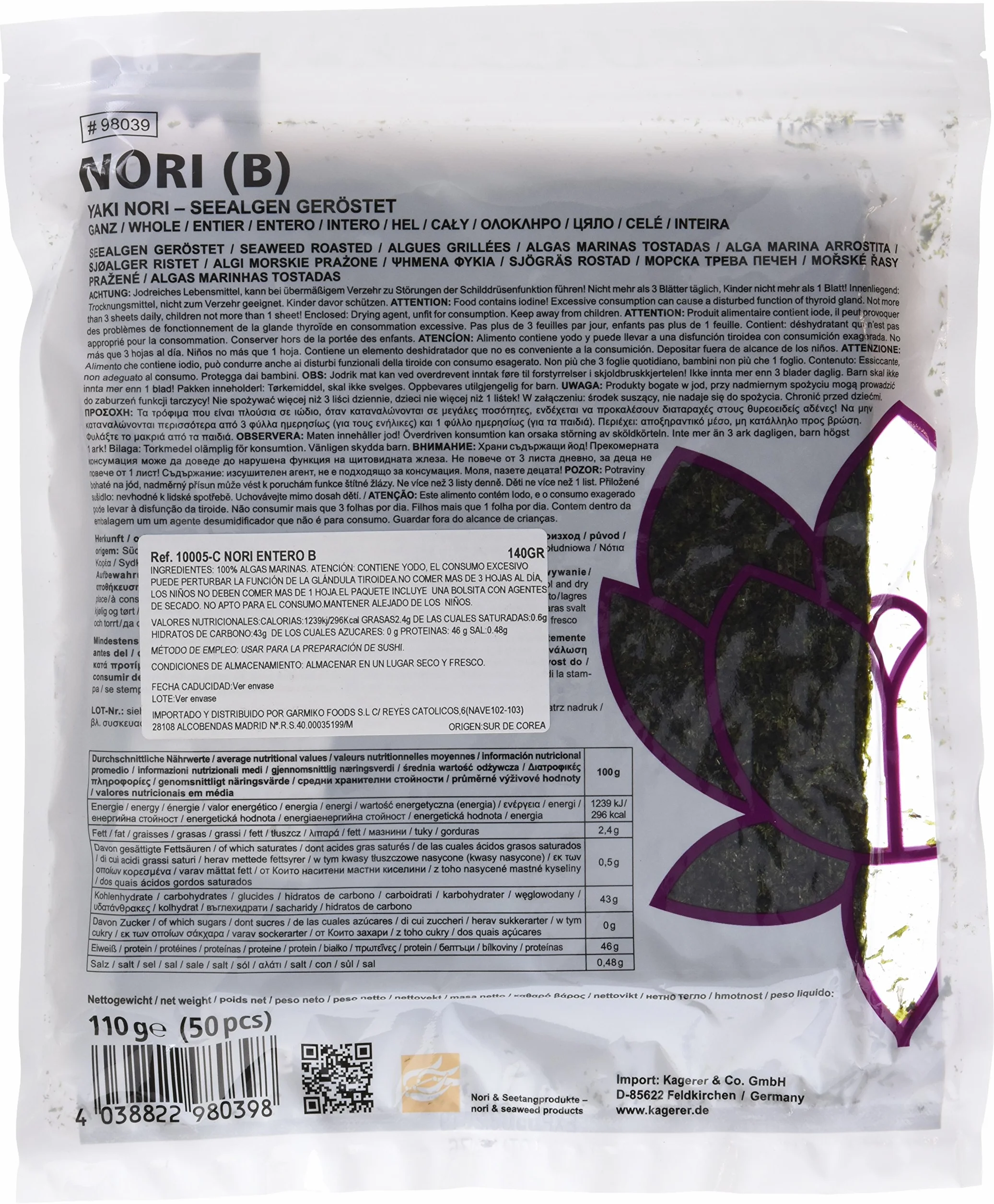 Globe Gourmet Alga Nori 130 gr