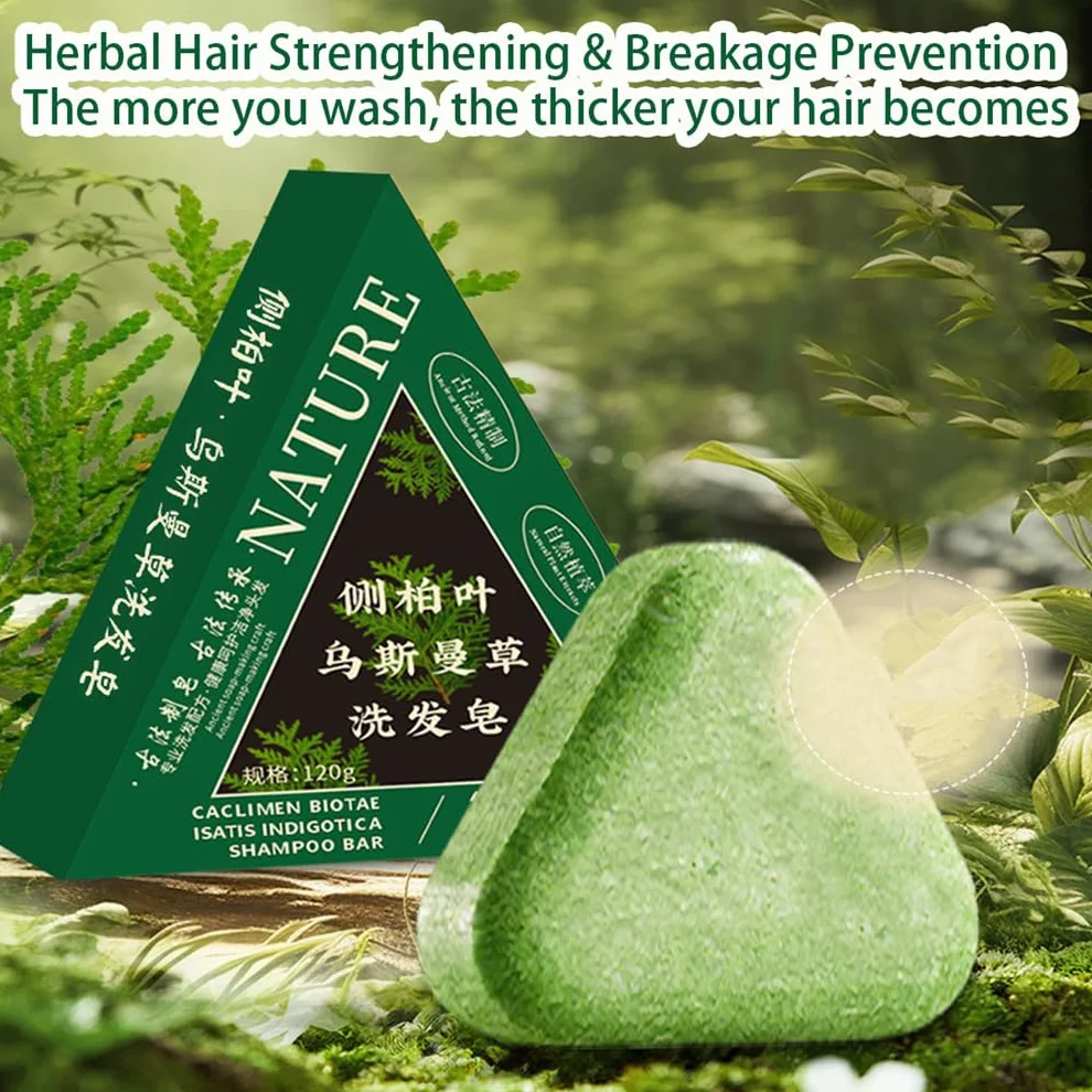 Jabón Sólido Nature Triangle Usman Grass Controla Grasa Calma Fortalece Cabello 2PCS