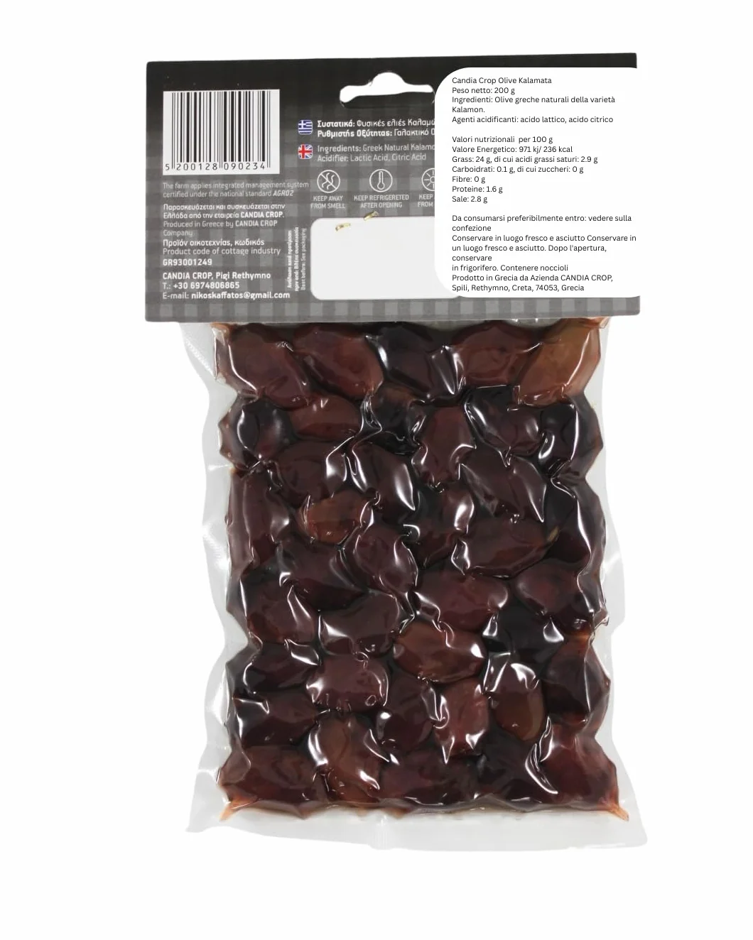 Candia Crop Aceitunas de Kalamata Griega, 5 x 200 g (1 kg)